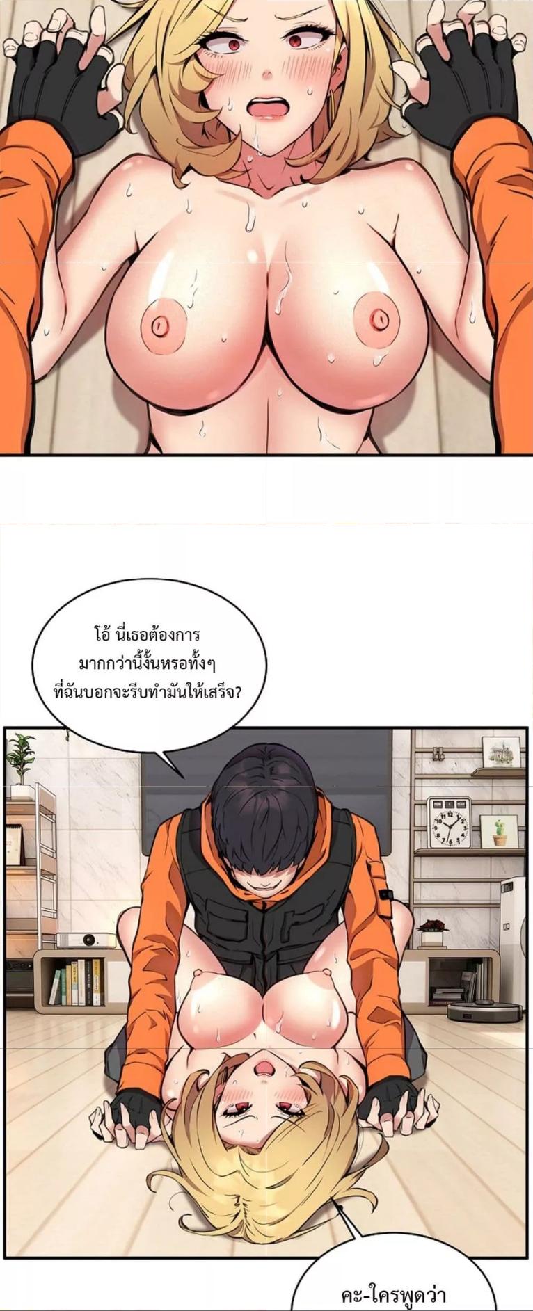 Doujin-Lc- อ่าน โดจิน มังฮวา เกาหลี ญี่ปุ่น จีน แปลไทย Driver in the New City ตอนที่ 1 2 3 4 5 6 7 8 9 10 11 12 13 14 ฟรี ไม่มีโฆษณา อ่าน โดจิน Manhwa เกาหลี ญี่ปุ่น จีน เรามีครบ คัดมาให้เน้นๆ โดจิน 18+ รับประกันความฟินโดย  Doujin Lc