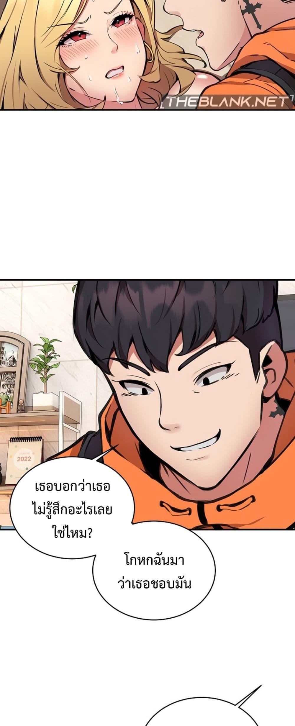 Doujin-Lc- อ่าน โดจิน มังฮวา เกาหลี ญี่ปุ่น จีน แปลไทย Driver in the New City ตอนที่ 1 2 3 4 5 6 7 8 9 10 11 12 13 14 ฟรี ไม่มีโฆษณา อ่าน โดจิน Manhwa เกาหลี ญี่ปุ่น จีน เรามีครบ คัดมาให้เน้นๆ โดจิน 18+ รับประกันความฟินโดย  Doujin Lc