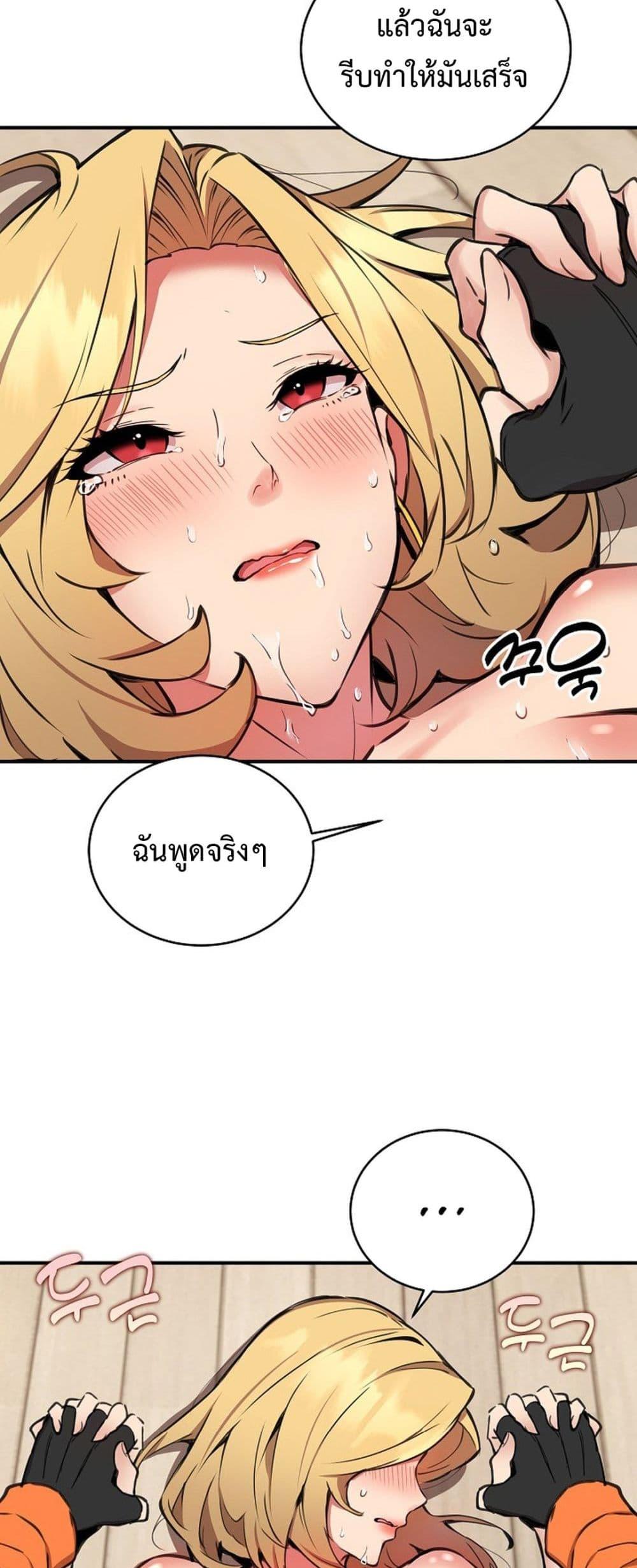 Doujin-Lc- อ่าน โดจิน มังฮวา เกาหลี ญี่ปุ่น จีน แปลไทย Driver in the New City ตอนที่ 1 2 3 4 5 6 7 8 9 10 11 12 13 14 ฟรี ไม่มีโฆษณา อ่าน โดจิน Manhwa เกาหลี ญี่ปุ่น จีน เรามีครบ คัดมาให้เน้นๆ โดจิน 18+ รับประกันความฟินโดย  Doujin Lc
