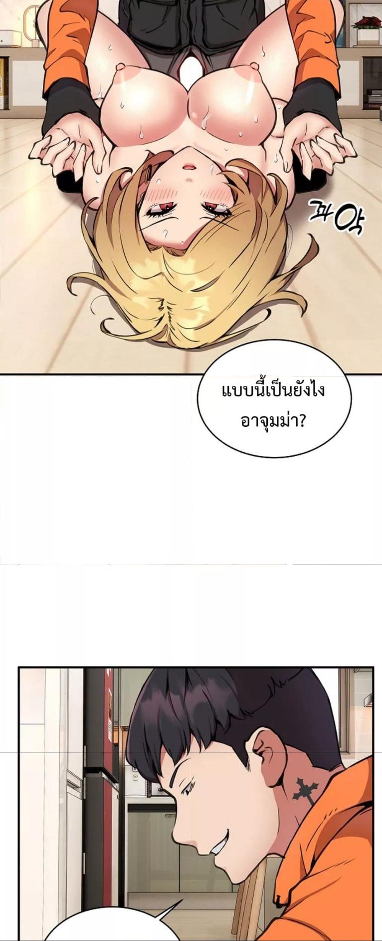 Doujin-Lc- อ่าน โดจิน มังฮวา เกาหลี ญี่ปุ่น จีน แปลไทย Driver in the New City ตอนที่ 1 2 3 4 5 6 7 8 9 10 11 12 13 14 ฟรี ไม่มีโฆษณา อ่าน โดจิน Manhwa เกาหลี ญี่ปุ่น จีน เรามีครบ คัดมาให้เน้นๆ โดจิน 18+ รับประกันความฟินโดย  Doujin Lc