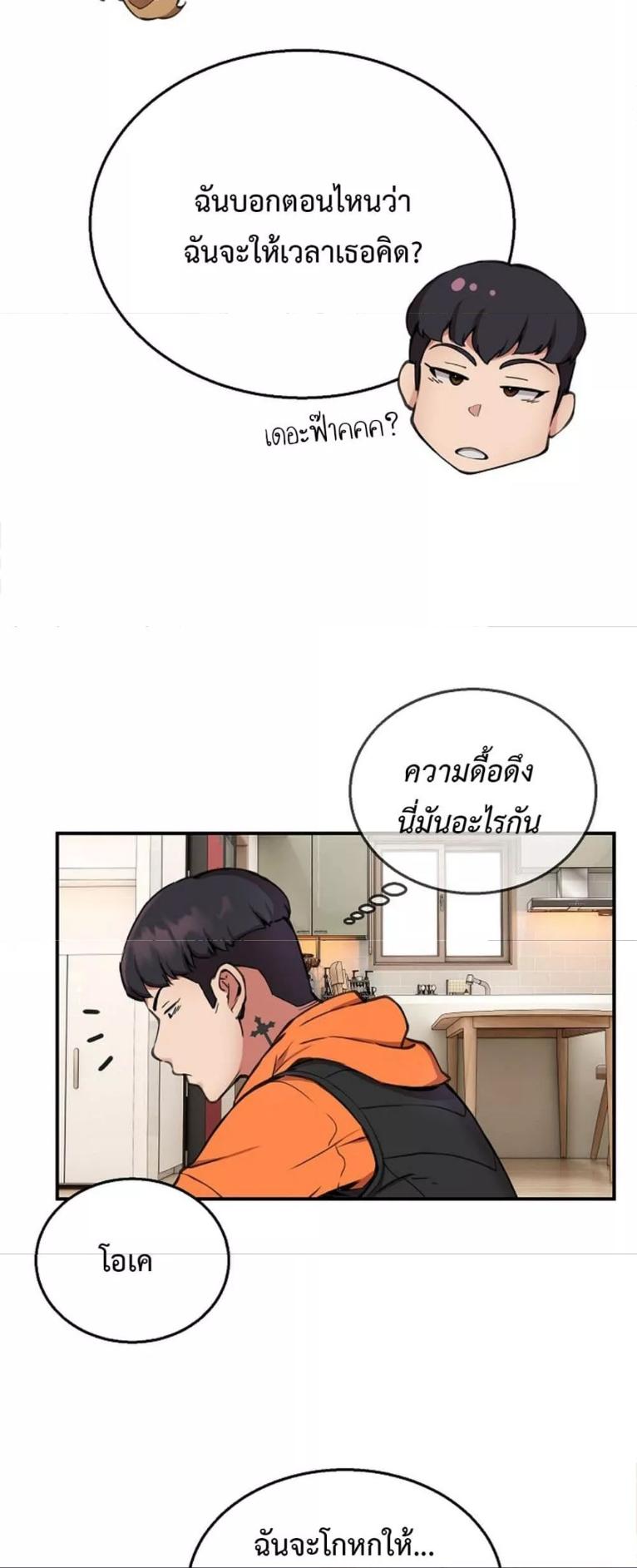 Doujin-Lc- อ่าน โดจิน มังฮวา เกาหลี ญี่ปุ่น จีน แปลไทย Driver in the New City ตอนที่ 1 2 3 4 5 6 7 8 9 10 11 12 13 14 ฟรี ไม่มีโฆษณา อ่าน โดจิน Manhwa เกาหลี ญี่ปุ่น จีน เรามีครบ คัดมาให้เน้นๆ โดจิน 18+ รับประกันความฟินโดย  Doujin Lc