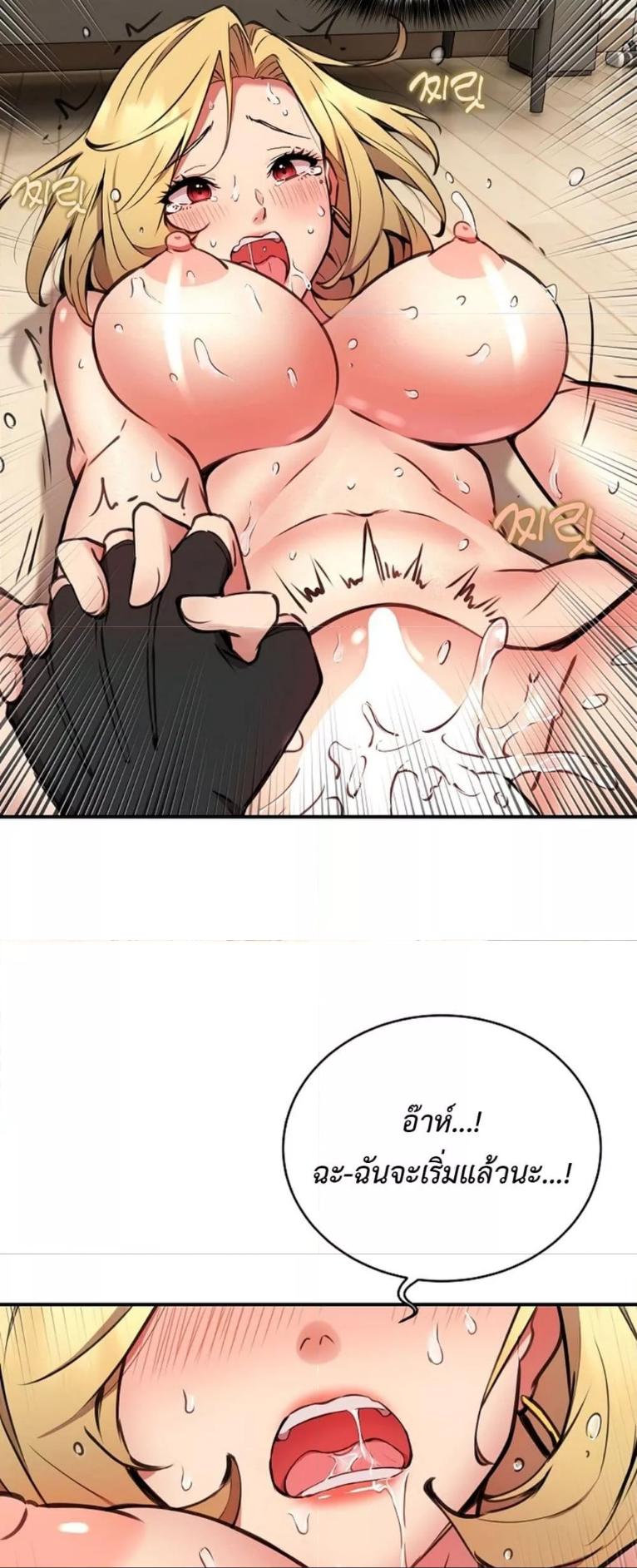 Doujin-Lc- อ่าน โดจิน มังฮวา เกาหลี ญี่ปุ่น จีน แปลไทย Driver in the New City ตอนที่ 1 2 3 4 5 6 7 8 9 10 11 12 13 14 ฟรี ไม่มีโฆษณา อ่าน โดจิน Manhwa เกาหลี ญี่ปุ่น จีน เรามีครบ คัดมาให้เน้นๆ โดจิน 18+ รับประกันความฟินโดย  Doujin Lc