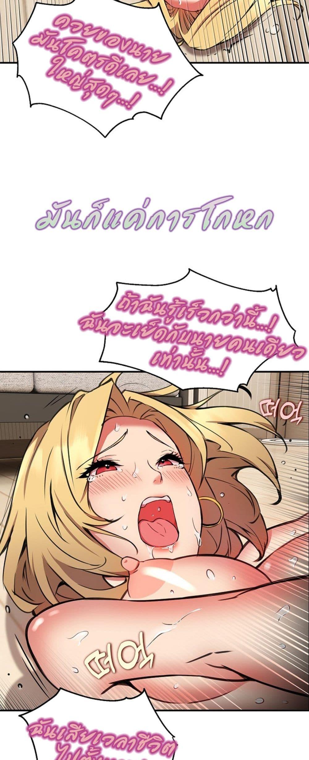 Doujin-Lc- อ่าน โดจิน มังฮวา เกาหลี ญี่ปุ่น จีน แปลไทย Driver in the New City ตอนที่ 1 2 3 4 5 6 7 8 9 10 11 12 13 14 ฟรี ไม่มีโฆษณา อ่าน โดจิน Manhwa เกาหลี ญี่ปุ่น จีน เรามีครบ คัดมาให้เน้นๆ โดจิน 18+ รับประกันความฟินโดย  Doujin Lc