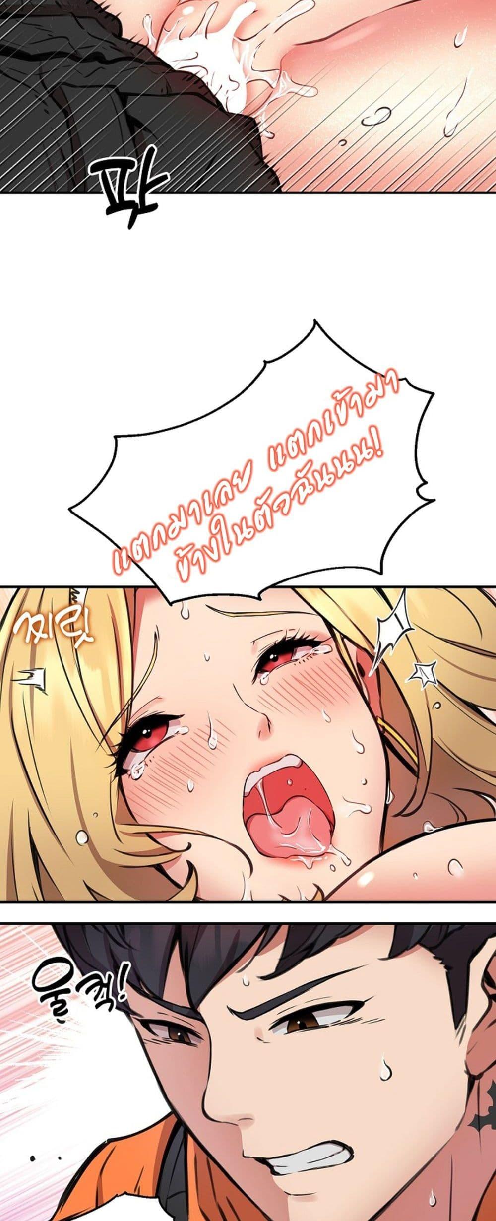 Doujin-Lc- อ่าน โดจิน มังฮวา เกาหลี ญี่ปุ่น จีน แปลไทย Driver in the New City ตอนที่ 1 2 3 4 5 6 7 8 9 10 11 12 13 14 ฟรี ไม่มีโฆษณา อ่าน โดจิน Manhwa เกาหลี ญี่ปุ่น จีน เรามีครบ คัดมาให้เน้นๆ โดจิน 18+ รับประกันความฟินโดย  Doujin Lc