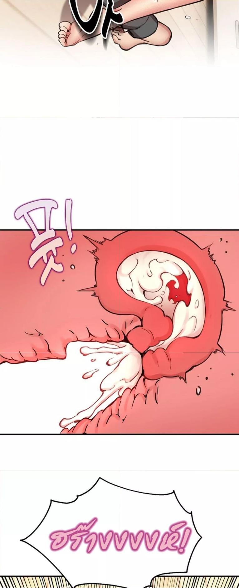 Doujin-Lc- อ่าน โดจิน มังฮวา เกาหลี ญี่ปุ่น จีน แปลไทย Driver in the New City ตอนที่ 1 2 3 4 5 6 7 8 9 10 11 12 13 14 ฟรี ไม่มีโฆษณา อ่าน โดจิน Manhwa เกาหลี ญี่ปุ่น จีน เรามีครบ คัดมาให้เน้นๆ โดจิน 18+ รับประกันความฟินโดย  Doujin Lc