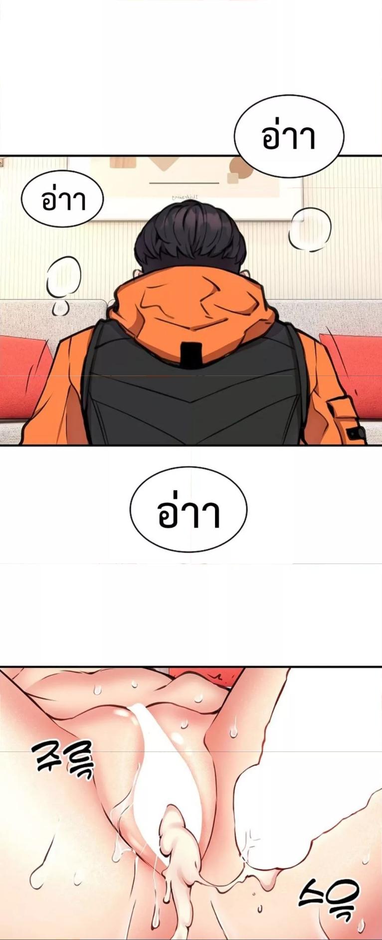 Doujin-Lc- อ่าน โดจิน มังฮวา เกาหลี ญี่ปุ่น จีน แปลไทย Driver in the New City ตอนที่ 1 2 3 4 5 6 7 8 9 10 11 12 13 14 ฟรี ไม่มีโฆษณา อ่าน โดจิน Manhwa เกาหลี ญี่ปุ่น จีน เรามีครบ คัดมาให้เน้นๆ โดจิน 18+ รับประกันความฟินโดย  Doujin Lc