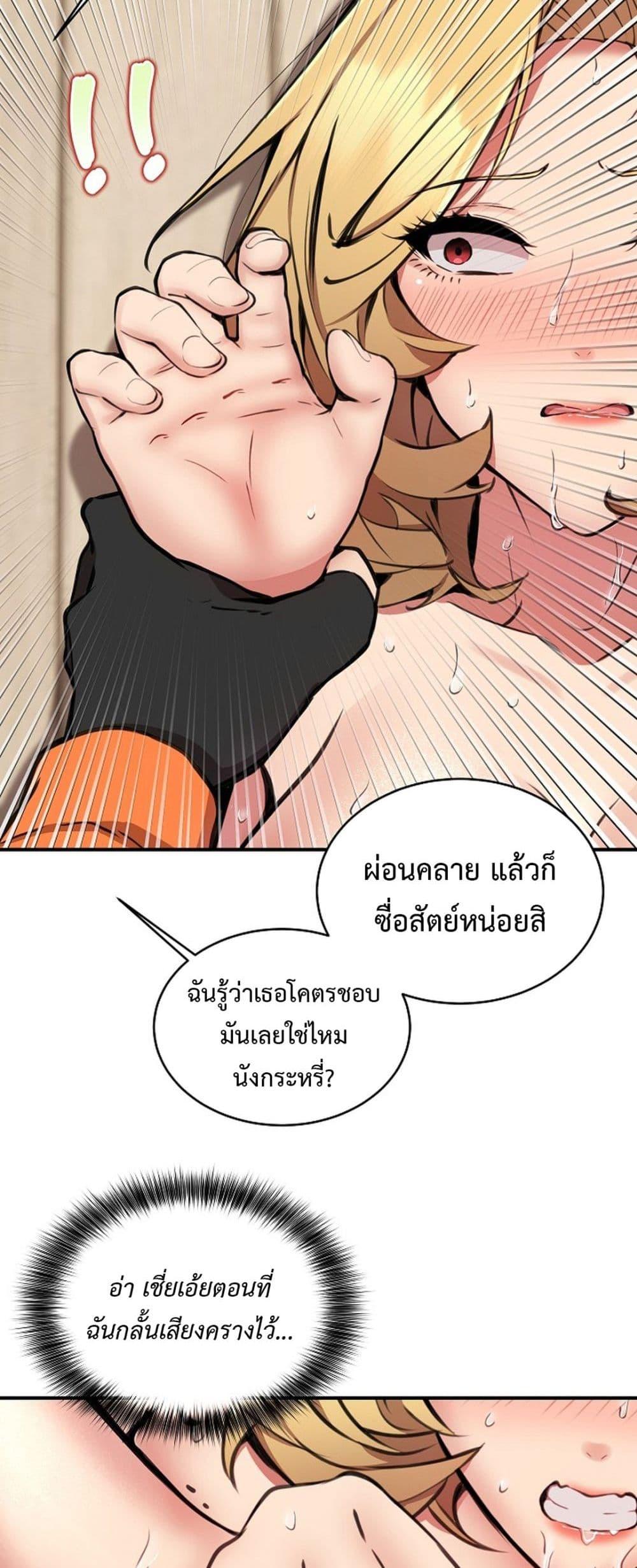 Doujin-Lc- อ่าน โดจิน มังฮวา เกาหลี ญี่ปุ่น จีน แปลไทย Driver in the New City ตอนที่ 1 2 3 4 5 6 7 8 9 10 11 12 13 14 ฟรี ไม่มีโฆษณา อ่าน โดจิน Manhwa เกาหลี ญี่ปุ่น จีน เรามีครบ คัดมาให้เน้นๆ โดจิน 18+ รับประกันความฟินโดย  Doujin Lc