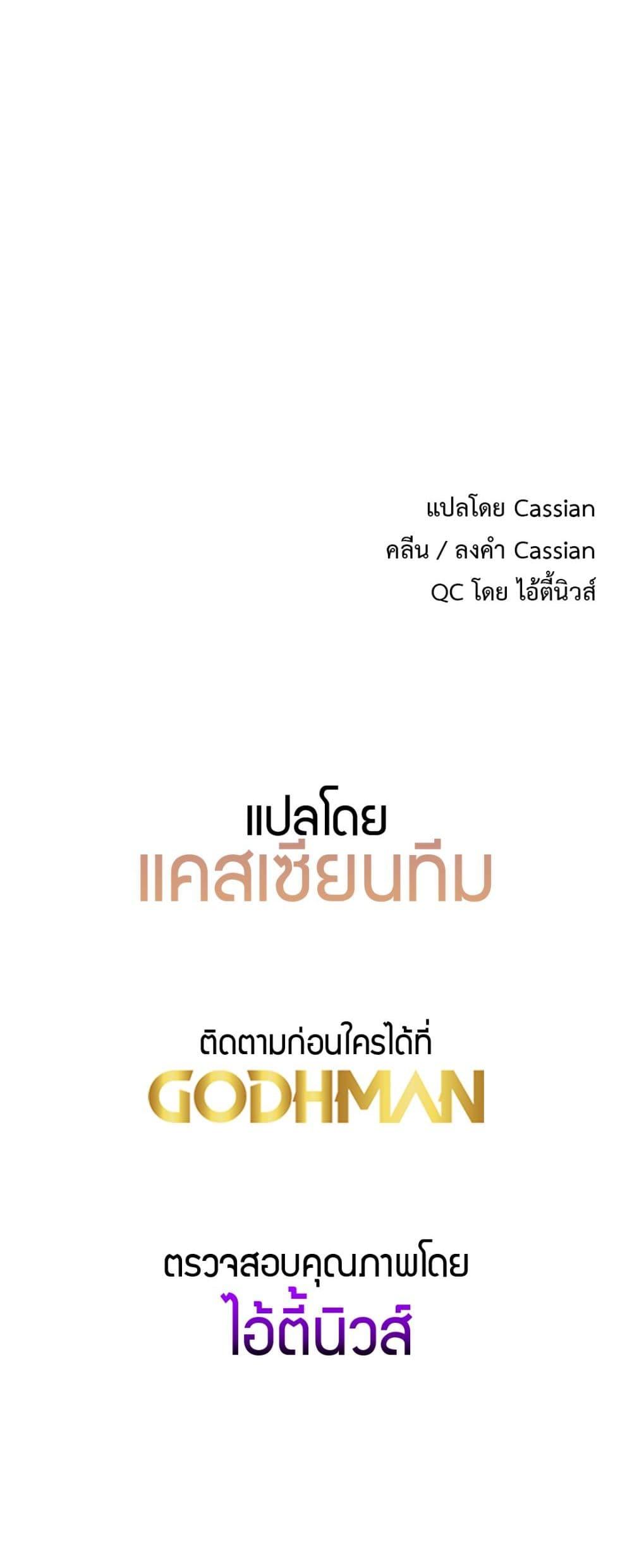 Doujin-Lc- อ่าน โดจิน มังฮวา เกาหลี ญี่ปุ่น จีน แปลไทย Driver in the New City ตอนที่ 1 2 3 4 5 6 7 8 9 10 11 12 13 14 ฟรี ไม่มีโฆษณา อ่าน โดจิน Manhwa เกาหลี ญี่ปุ่น จีน เรามีครบ คัดมาให้เน้นๆ โดจิน 18+ รับประกันความฟินโดย  Doujin Lc