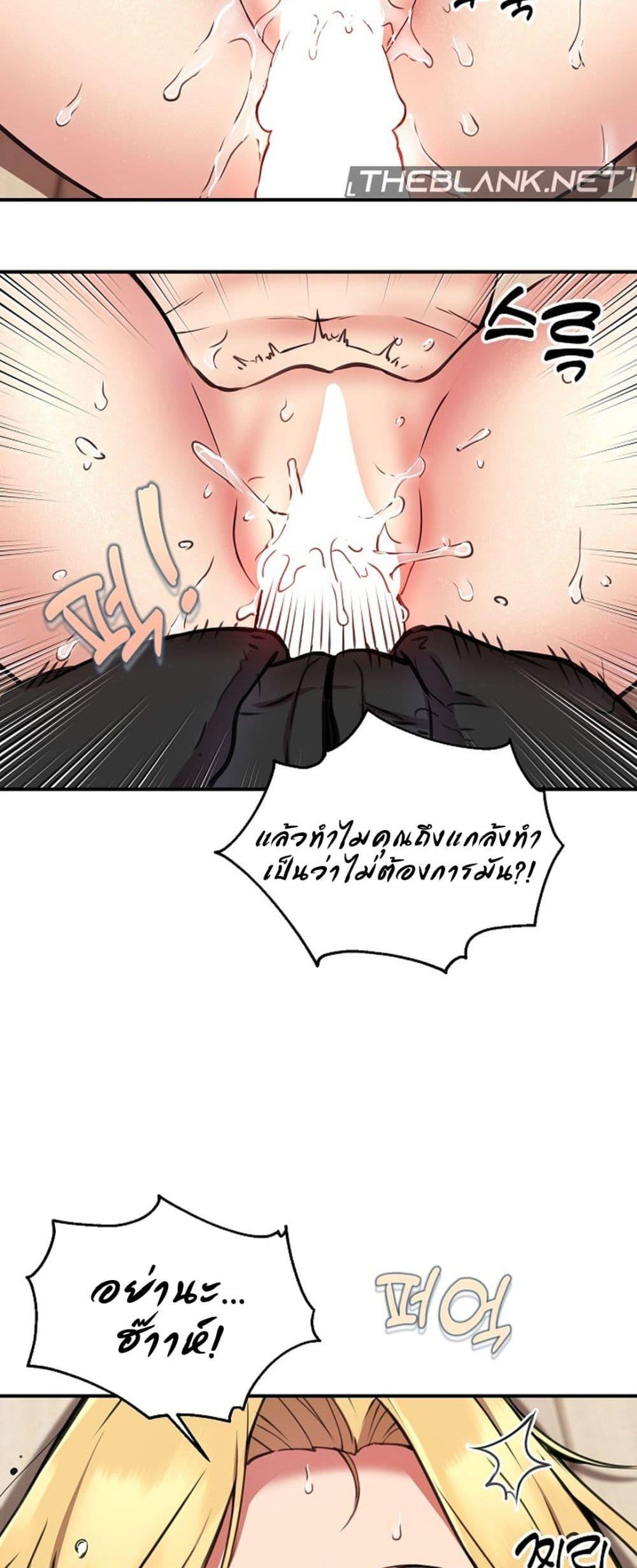 Doujin-Lc- อ่าน โดจิน มังฮวา เกาหลี ญี่ปุ่น จีน แปลไทย Driver in the New City ตอนที่ 1 2 3 4 5 6 7 8 9 10 11 12 13 14 ฟรี ไม่มีโฆษณา อ่าน โดจิน Manhwa เกาหลี ญี่ปุ่น จีน เรามีครบ คัดมาให้เน้นๆ โดจิน 18+ รับประกันความฟินโดย  Doujin Lc