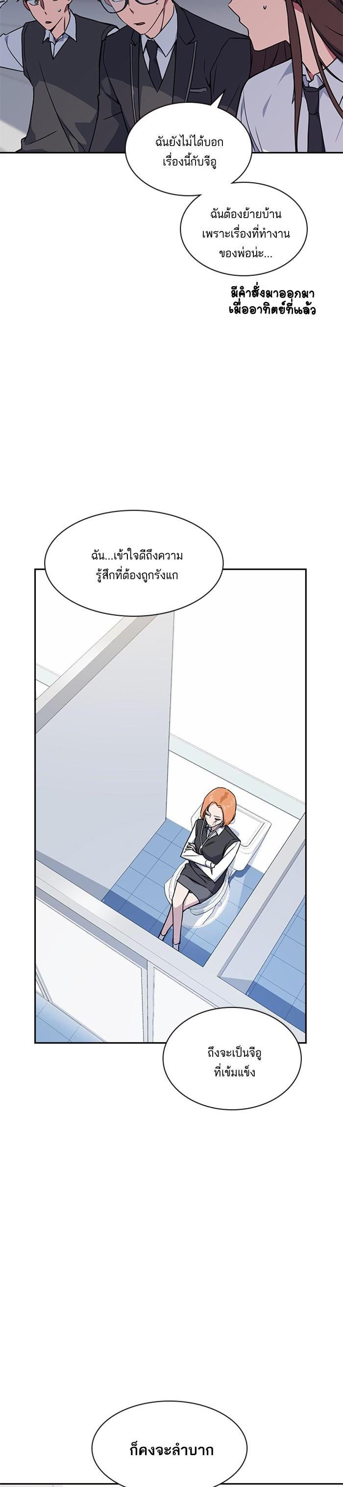 Manga-lc-com อ่านมังงะ อ่านการ์ตูน ออนไลน์ ฟรี Study Group แก๊งเด็กเรียนห้าวตีน ตอนที่ 1 2 3 4 5 6 7 8 9 10 11 12 13 14 ฟรี ไม่มีโฆษณา Manga-lc - อ่าน มังงะ อ่าน การ์ตูน ออนไลน์ อ่านมังงะ ฟรี