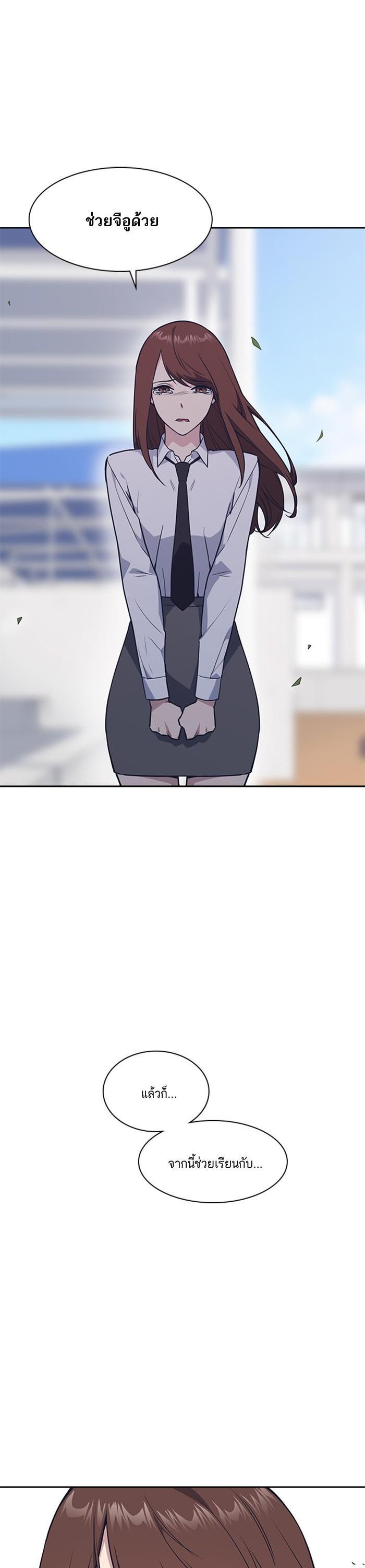 Manga-lc-com อ่านมังงะ อ่านการ์ตูน ออนไลน์ ฟรี Study Group แก๊งเด็กเรียนห้าวตีน ตอนที่ 1 2 3 4 5 6 7 8 9 10 11 12 13 14 ฟรี ไม่มีโฆษณา Manga-lc - อ่าน มังงะ อ่าน การ์ตูน ออนไลน์ อ่านมังงะ ฟรี