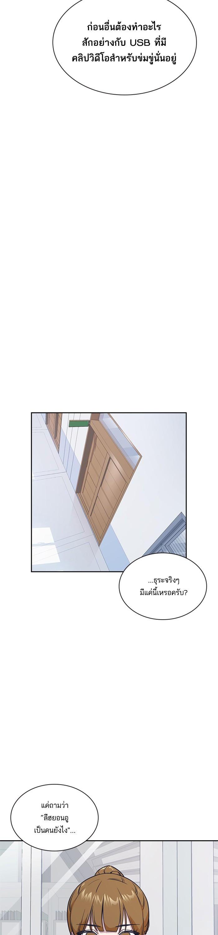 Manga-lc-com อ่านมังงะ อ่านการ์ตูน ออนไลน์ ฟรี Study Group แก๊งเด็กเรียนห้าวตีน ตอนที่ 1 2 3 4 5 6 7 8 9 10 11 12 13 14 ฟรี ไม่มีโฆษณา Manga-lc - อ่าน มังงะ อ่าน การ์ตูน ออนไลน์ อ่านมังงะ ฟรี