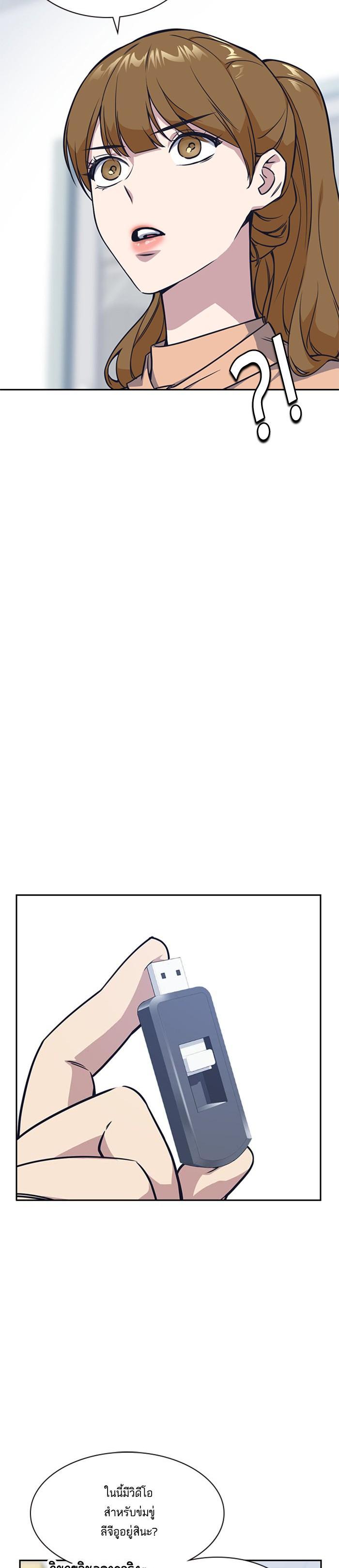 Manga-lc-com อ่านมังงะ อ่านการ์ตูน ออนไลน์ ฟรี Study Group แก๊งเด็กเรียนห้าวตีน ตอนที่ 1 2 3 4 5 6 7 8 9 10 11 12 13 14 ฟรี ไม่มีโฆษณา Manga-lc - อ่าน มังงะ อ่าน การ์ตูน ออนไลน์ อ่านมังงะ ฟรี