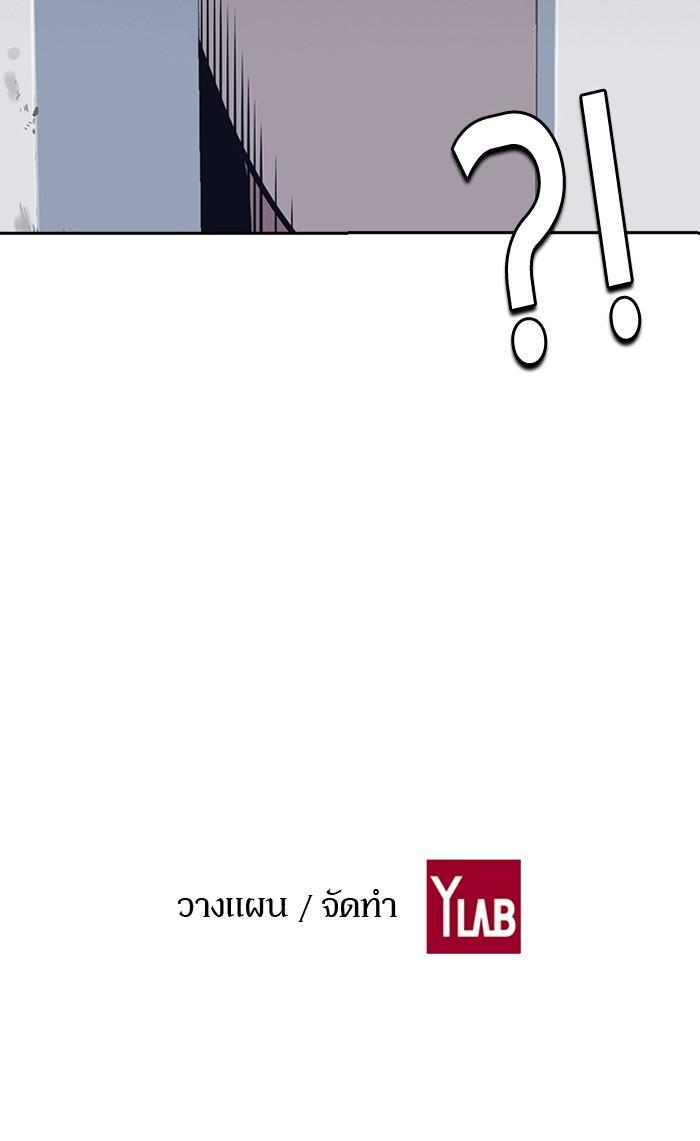 Manga-lc-com อ่านมังงะ อ่านการ์ตูน ออนไลน์ ฟรี Study Group แก๊งเด็กเรียนห้าวตีน ตอนที่ 1 2 3 4 5 6 7 8 9 10 11 12 13 14 ฟรี ไม่มีโฆษณา Manga-lc - อ่าน มังงะ อ่าน การ์ตูน ออนไลน์ อ่านมังงะ ฟรี