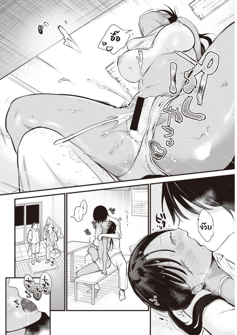 Doujin-Lc- อ่าน โดจิน มังฮวา เกาหลี ญี่ปุ่น จีน แปลไทย นี่น่ะเหรอ เนื้อคู่ของฉัน! [Tou] Unmei no Hito! ตอนที่ 1 2 3 4 5 6 7 8 9 10 11 12 13 14 ฟรี ไม่มีโฆษณา อ่าน โดจิน Manhwa เกาหลี ญี่ปุ่น จีน เรามีครบ คัดมาให้เน้นๆ โดจิน 18+ รับประกันความฟินโดย  Doujin Lc