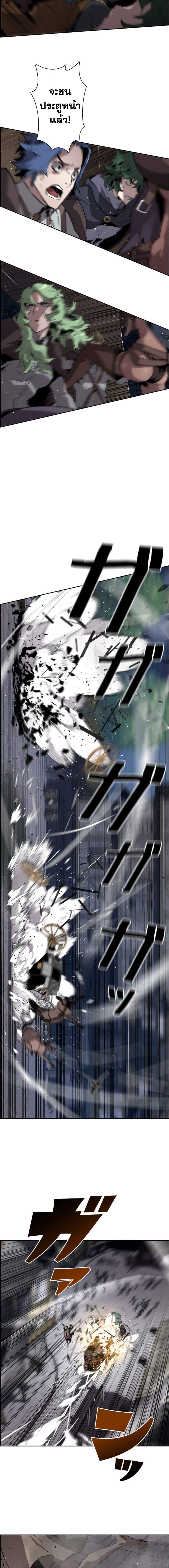 Manga-lc-com อ่านมังงะ อ่านการ์ตูน ออนไลน์ ฟรี Necromancer’s Evolutionary Traits ตอนที่ 1 2 3 4 5 6 7 8 9 10 11 12 13 14 ฟรี ไม่มีโฆษณา Manga-lc - อ่าน มังงะ อ่าน การ์ตูน ออนไลน์ อ่านมังงะ ฟรี