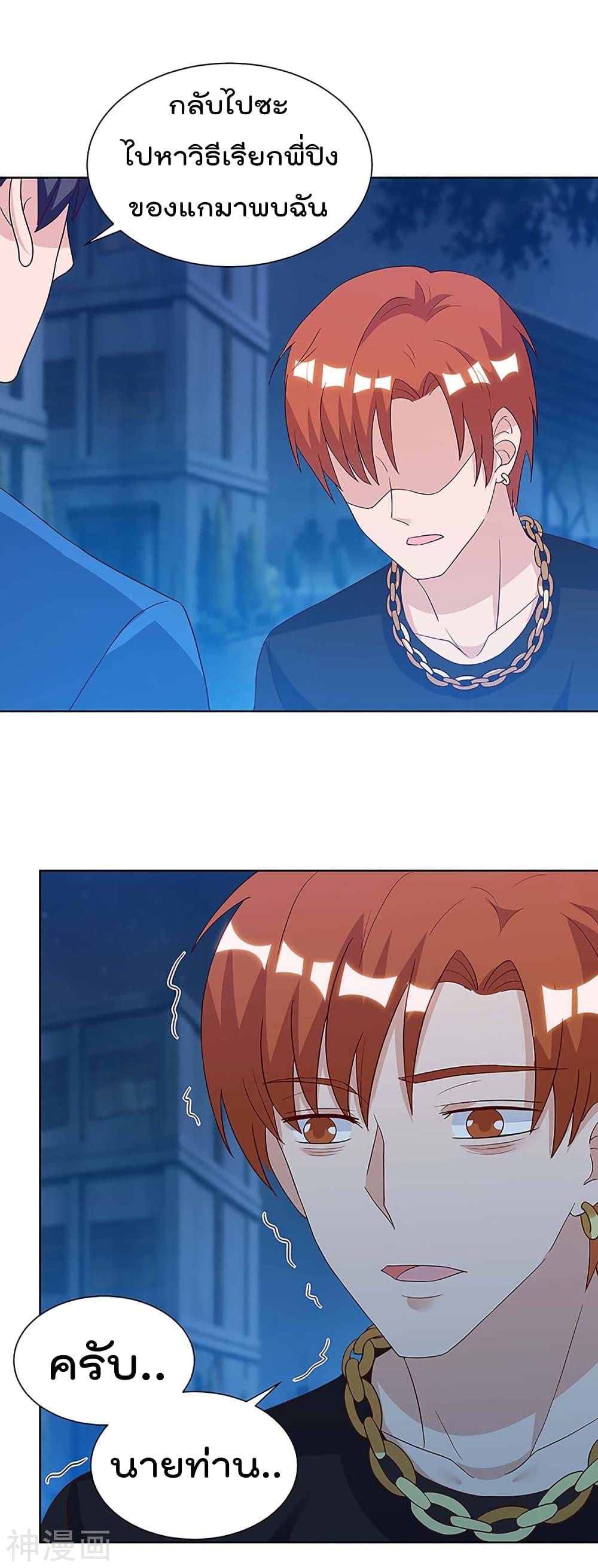 Manga-lc-com อ่านมังงะ อ่านการ์ตูน ออนไลน์ ฟรี RebirthAbandon ตอนที่ 1 2 3 4 5 6 7 8 9 10 11 12 13 14 ฟรี ไม่มีโฆษณา Manga-lc - อ่าน มังงะ อ่าน การ์ตูน ออนไลน์ อ่านมังงะ ฟรี