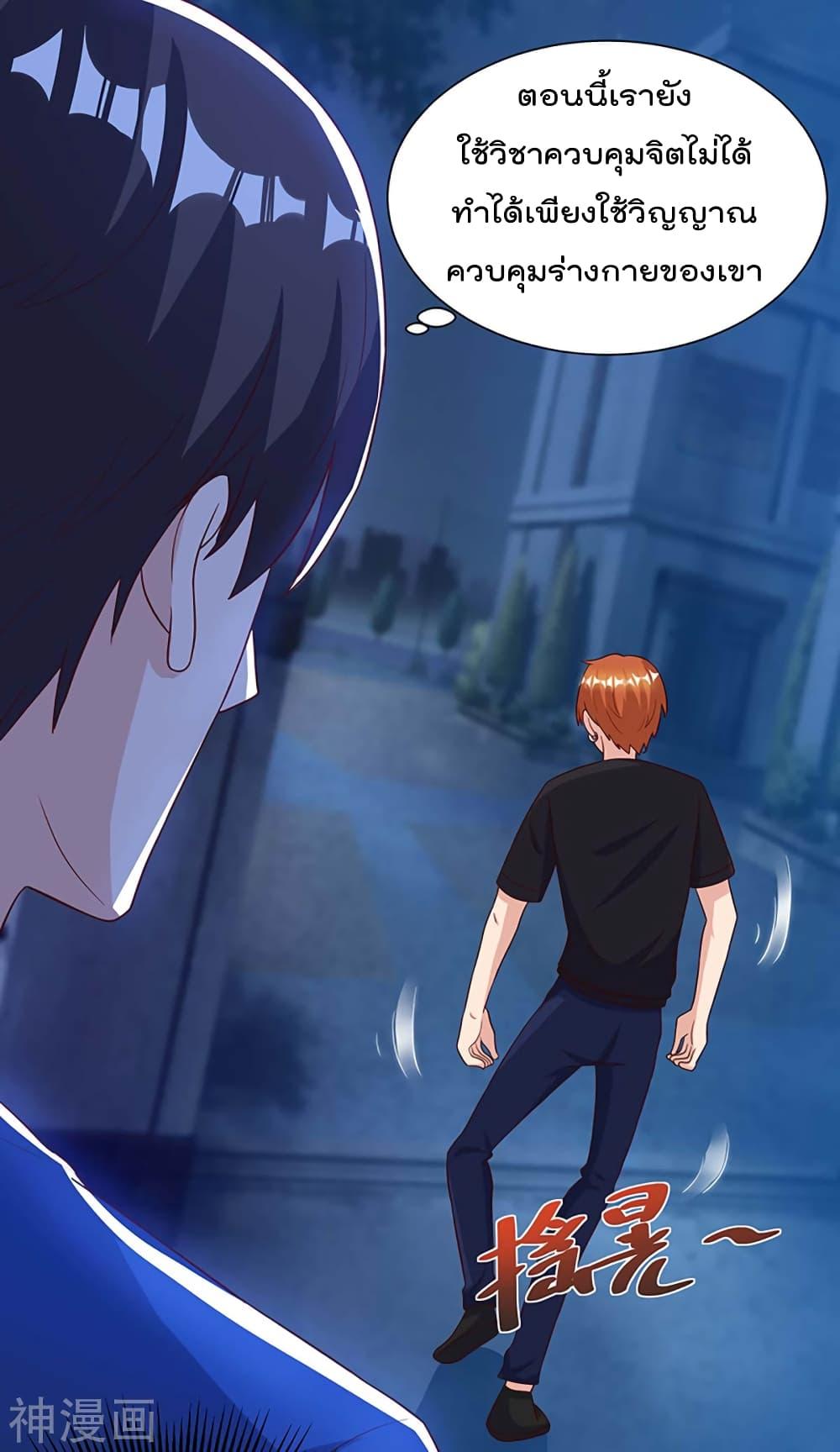 Manga-lc-com อ่านมังงะ อ่านการ์ตูน ออนไลน์ ฟรี RebirthAbandon ตอนที่ 1 2 3 4 5 6 7 8 9 10 11 12 13 14 ฟรี ไม่มีโฆษณา Manga-lc - อ่าน มังงะ อ่าน การ์ตูน ออนไลน์ อ่านมังงะ ฟรี