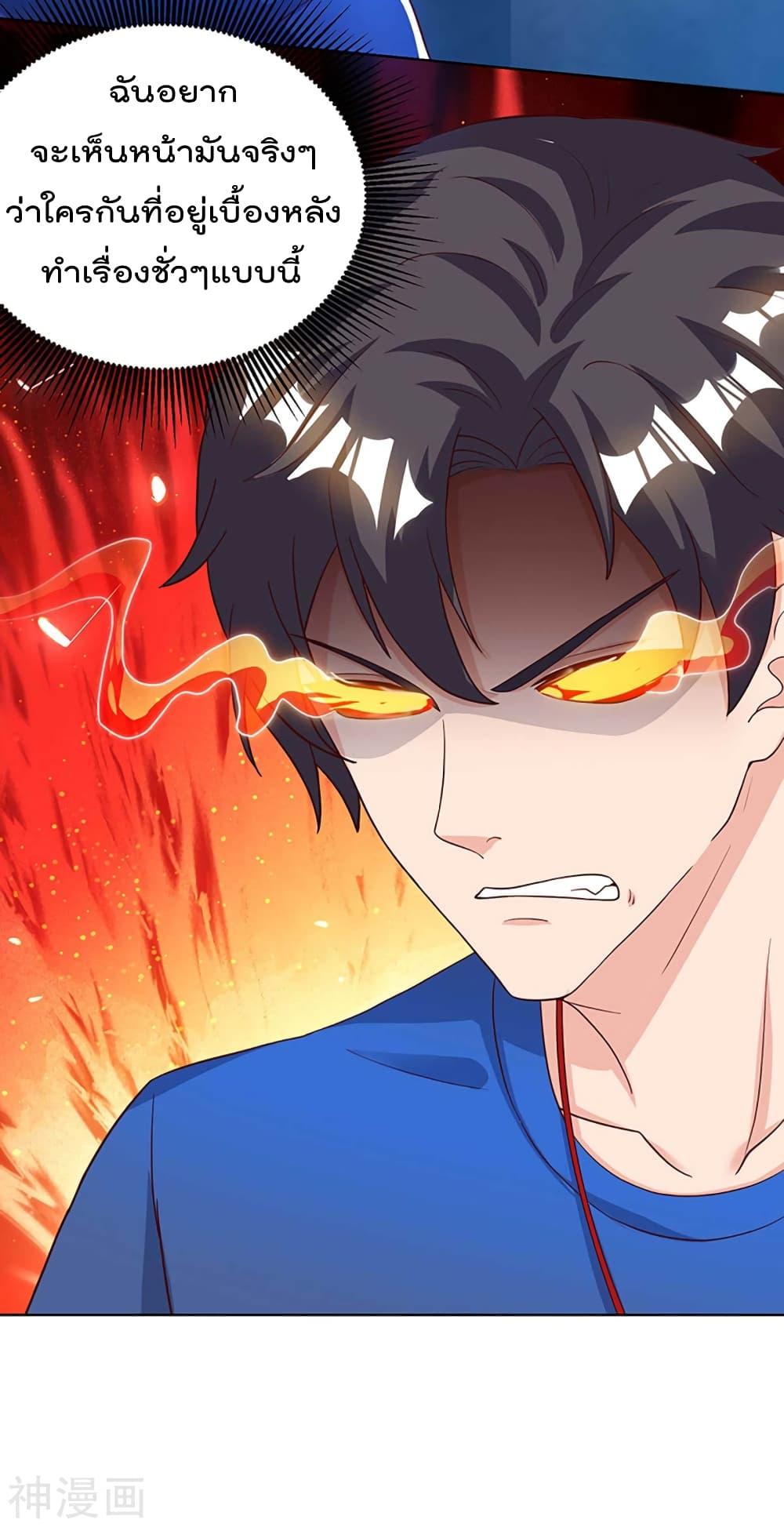 Manga-lc-com อ่านมังงะ อ่านการ์ตูน ออนไลน์ ฟรี RebirthAbandon ตอนที่ 1 2 3 4 5 6 7 8 9 10 11 12 13 14 ฟรี ไม่มีโฆษณา Manga-lc - อ่าน มังงะ อ่าน การ์ตูน ออนไลน์ อ่านมังงะ ฟรี