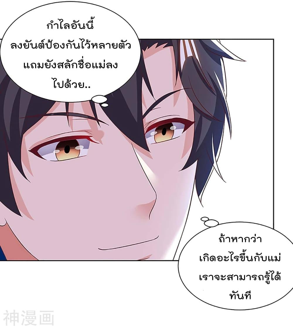 Manga-lc-com อ่านมังงะ อ่านการ์ตูน ออนไลน์ ฟรี RebirthAbandon ตอนที่ 1 2 3 4 5 6 7 8 9 10 11 12 13 14 ฟรี ไม่มีโฆษณา Manga-lc - อ่าน มังงะ อ่าน การ์ตูน ออนไลน์ อ่านมังงะ ฟรี