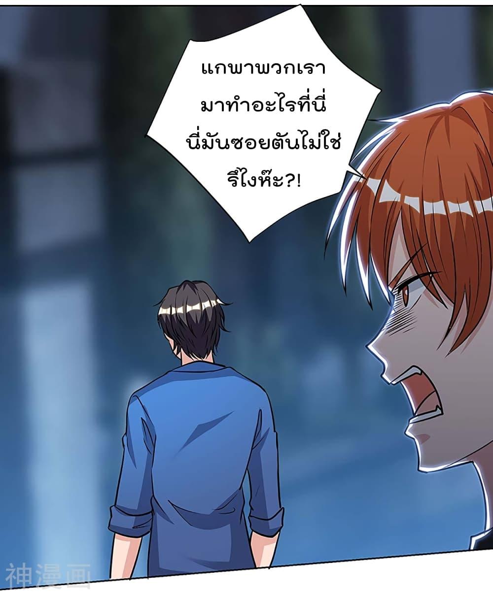 Manga-lc-com อ่านมังงะ อ่านการ์ตูน ออนไลน์ ฟรี RebirthAbandon ตอนที่ 1 2 3 4 5 6 7 8 9 10 11 12 13 14 ฟรี ไม่มีโฆษณา Manga-lc - อ่าน มังงะ อ่าน การ์ตูน ออนไลน์ อ่านมังงะ ฟรี