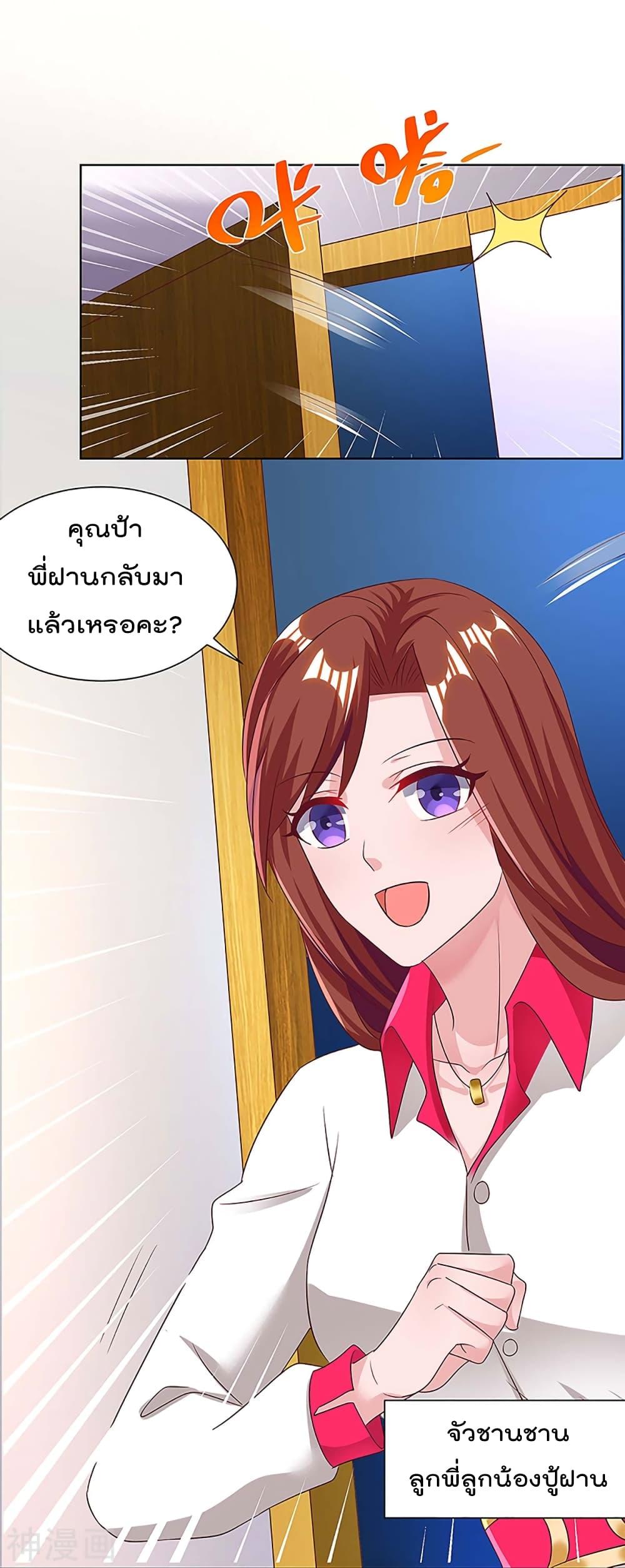 Manga-lc-com อ่านมังงะ อ่านการ์ตูน ออนไลน์ ฟรี RebirthAbandon ตอนที่ 1 2 3 4 5 6 7 8 9 10 11 12 13 14 ฟรี ไม่มีโฆษณา Manga-lc - อ่าน มังงะ อ่าน การ์ตูน ออนไลน์ อ่านมังงะ ฟรี