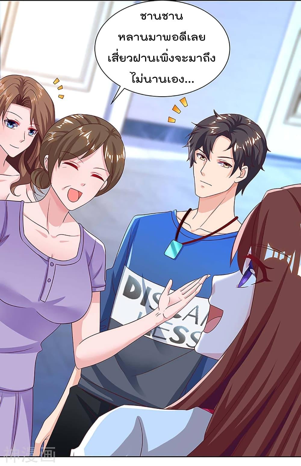 Manga-lc-com อ่านมังงะ อ่านการ์ตูน ออนไลน์ ฟรี RebirthAbandon ตอนที่ 1 2 3 4 5 6 7 8 9 10 11 12 13 14 ฟรี ไม่มีโฆษณา Manga-lc - อ่าน มังงะ อ่าน การ์ตูน ออนไลน์ อ่านมังงะ ฟรี
