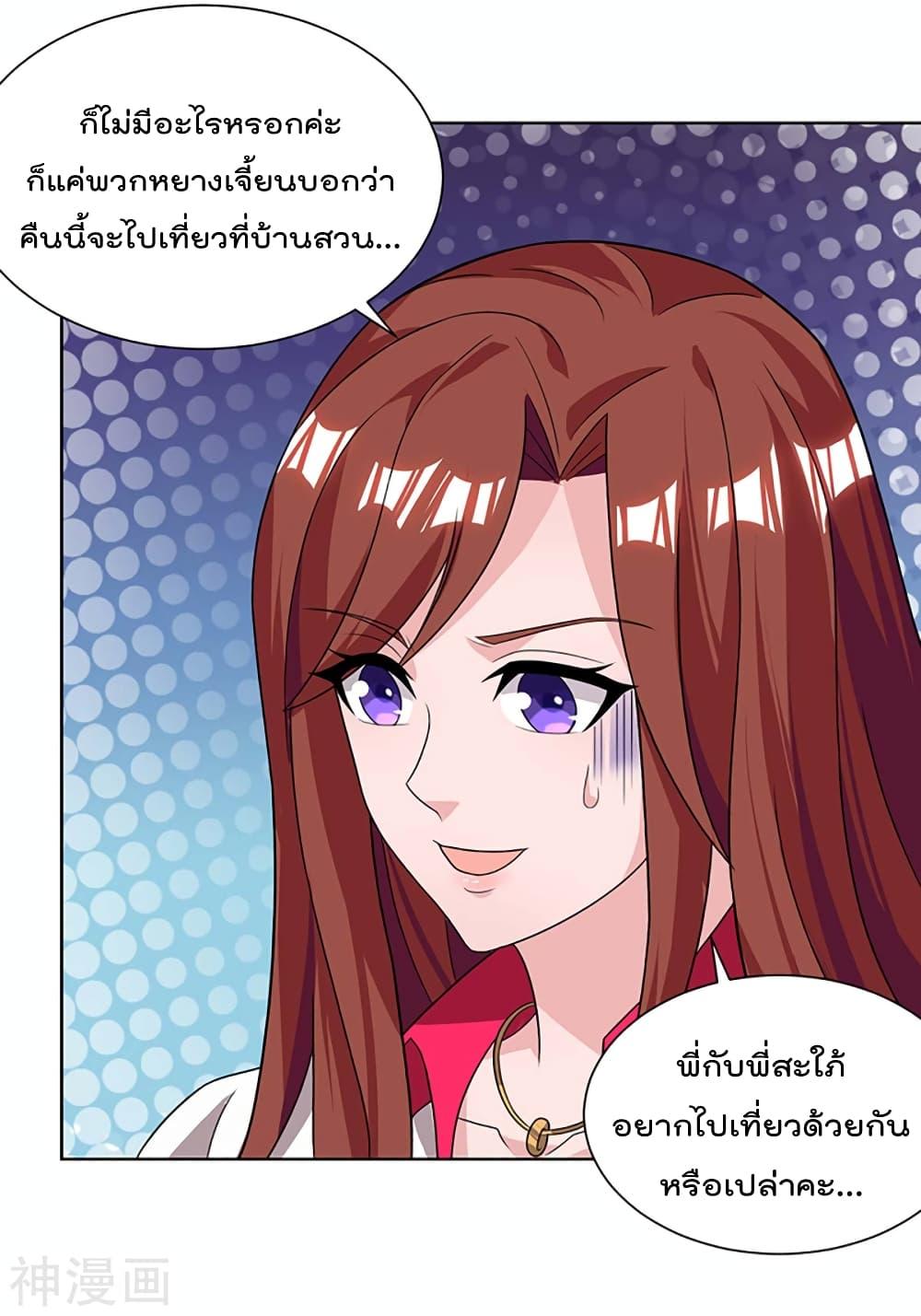 Manga-lc-com อ่านมังงะ อ่านการ์ตูน ออนไลน์ ฟรี RebirthAbandon ตอนที่ 1 2 3 4 5 6 7 8 9 10 11 12 13 14 ฟรี ไม่มีโฆษณา Manga-lc - อ่าน มังงะ อ่าน การ์ตูน ออนไลน์ อ่านมังงะ ฟรี