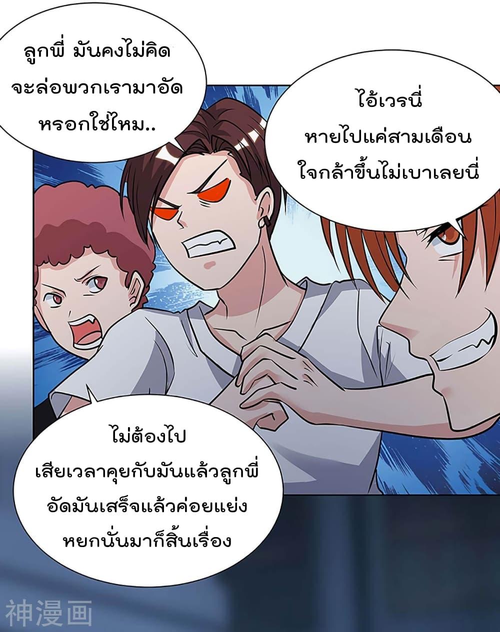 Manga-lc-com อ่านมังงะ อ่านการ์ตูน ออนไลน์ ฟรี RebirthAbandon ตอนที่ 1 2 3 4 5 6 7 8 9 10 11 12 13 14 ฟรี ไม่มีโฆษณา Manga-lc - อ่าน มังงะ อ่าน การ์ตูน ออนไลน์ อ่านมังงะ ฟรี