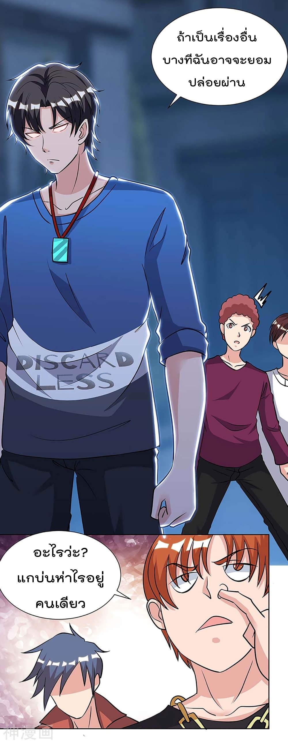 Manga-lc-com อ่านมังงะ อ่านการ์ตูน ออนไลน์ ฟรี RebirthAbandon ตอนที่ 1 2 3 4 5 6 7 8 9 10 11 12 13 14 ฟรี ไม่มีโฆษณา Manga-lc - อ่าน มังงะ อ่าน การ์ตูน ออนไลน์ อ่านมังงะ ฟรี