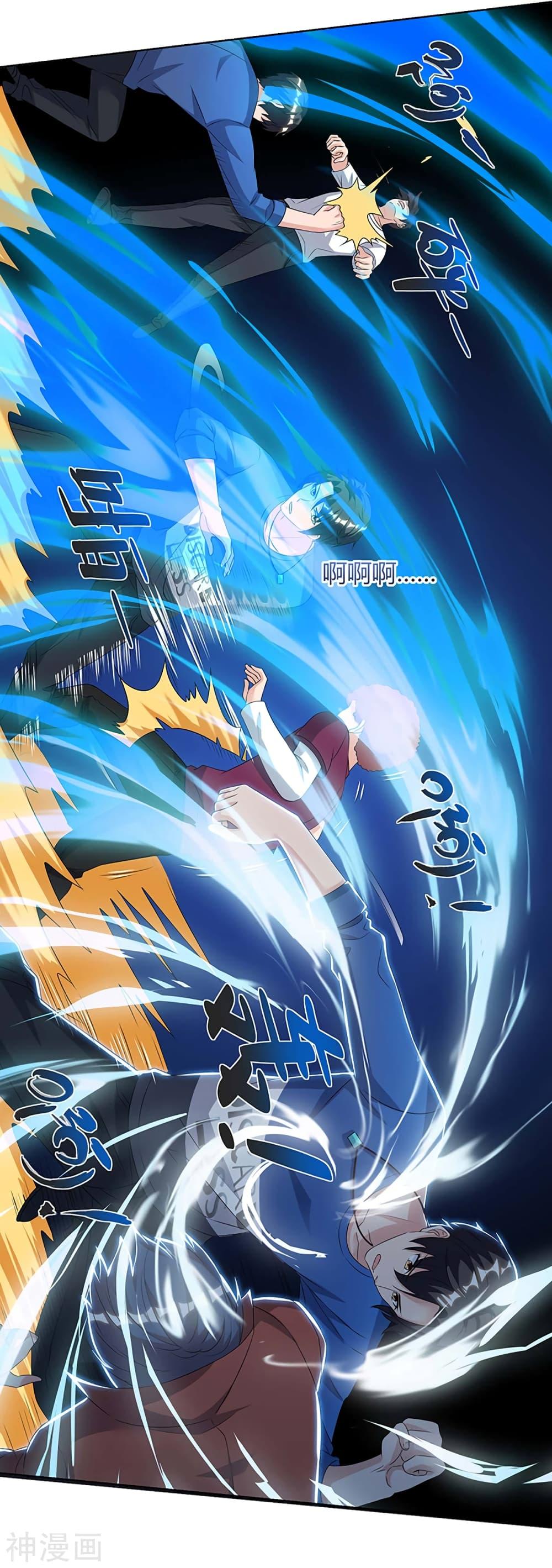 Manga-lc-com อ่านมังงะ อ่านการ์ตูน ออนไลน์ ฟรี RebirthAbandon ตอนที่ 1 2 3 4 5 6 7 8 9 10 11 12 13 14 ฟรี ไม่มีโฆษณา Manga-lc - อ่าน มังงะ อ่าน การ์ตูน ออนไลน์ อ่านมังงะ ฟรี