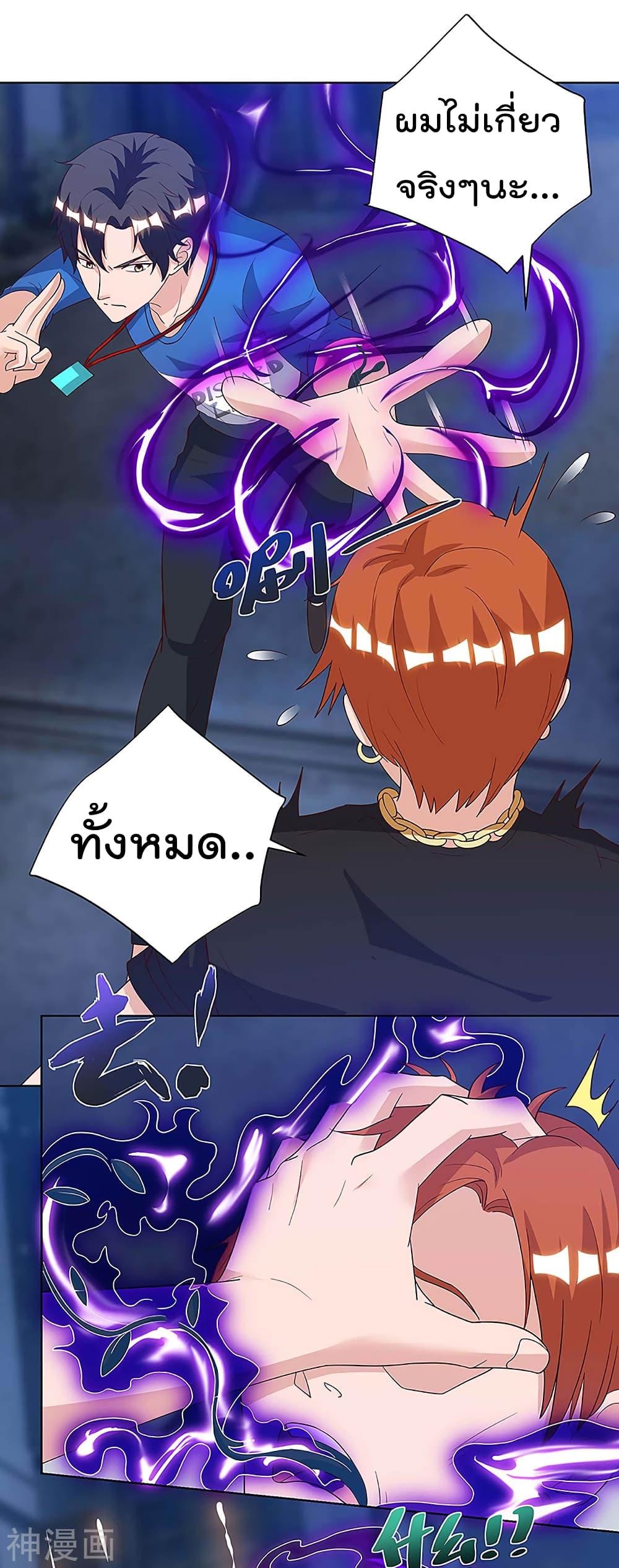 Manga-lc-com อ่านมังงะ อ่านการ์ตูน ออนไลน์ ฟรี RebirthAbandon ตอนที่ 1 2 3 4 5 6 7 8 9 10 11 12 13 14 ฟรี ไม่มีโฆษณา Manga-lc - อ่าน มังงะ อ่าน การ์ตูน ออนไลน์ อ่านมังงะ ฟรี