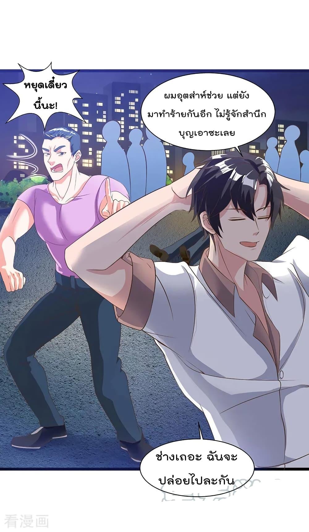 Manga-lc-com อ่านมังงะ อ่านการ์ตูน ออนไลน์ ฟรี RebirthAbandon ตอนที่ 1 2 3 4 5 6 7 8 9 10 11 12 13 14 ฟรี ไม่มีโฆษณา Manga-lc - อ่าน มังงะ อ่าน การ์ตูน ออนไลน์ อ่านมังงะ ฟรี