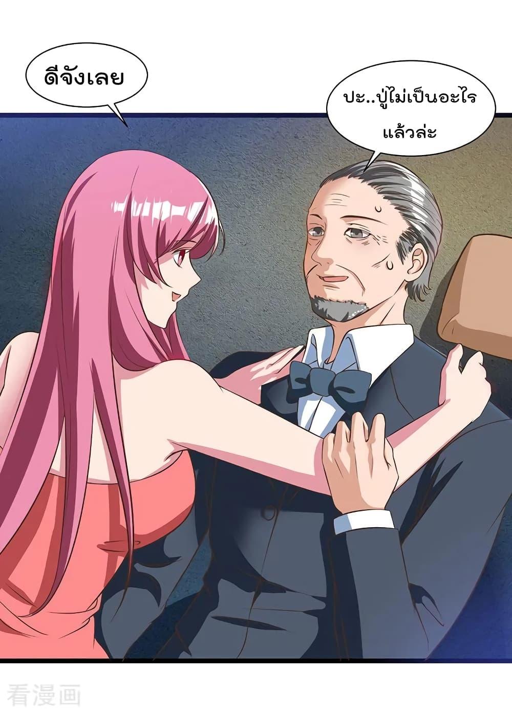 Manga-lc-com อ่านมังงะ อ่านการ์ตูน ออนไลน์ ฟรี RebirthAbandon ตอนที่ 1 2 3 4 5 6 7 8 9 10 11 12 13 14 ฟรี ไม่มีโฆษณา Manga-lc - อ่าน มังงะ อ่าน การ์ตูน ออนไลน์ อ่านมังงะ ฟรี