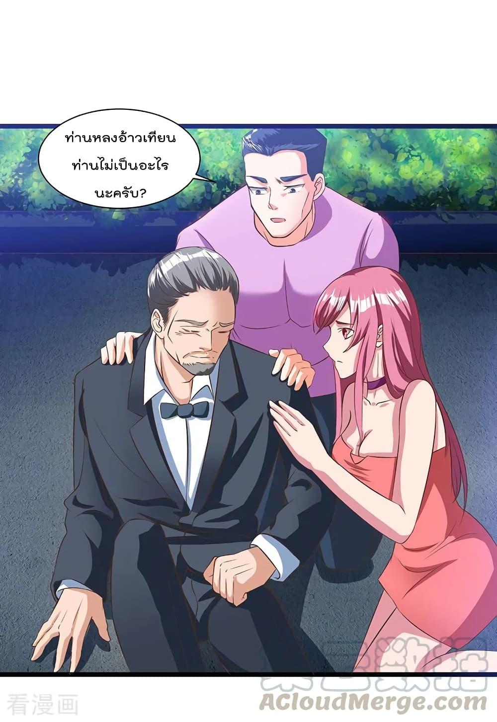 Manga-lc-com อ่านมังงะ อ่านการ์ตูน ออนไลน์ ฟรี RebirthAbandon ตอนที่ 1 2 3 4 5 6 7 8 9 10 11 12 13 14 ฟรี ไม่มีโฆษณา Manga-lc - อ่าน มังงะ อ่าน การ์ตูน ออนไลน์ อ่านมังงะ ฟรี