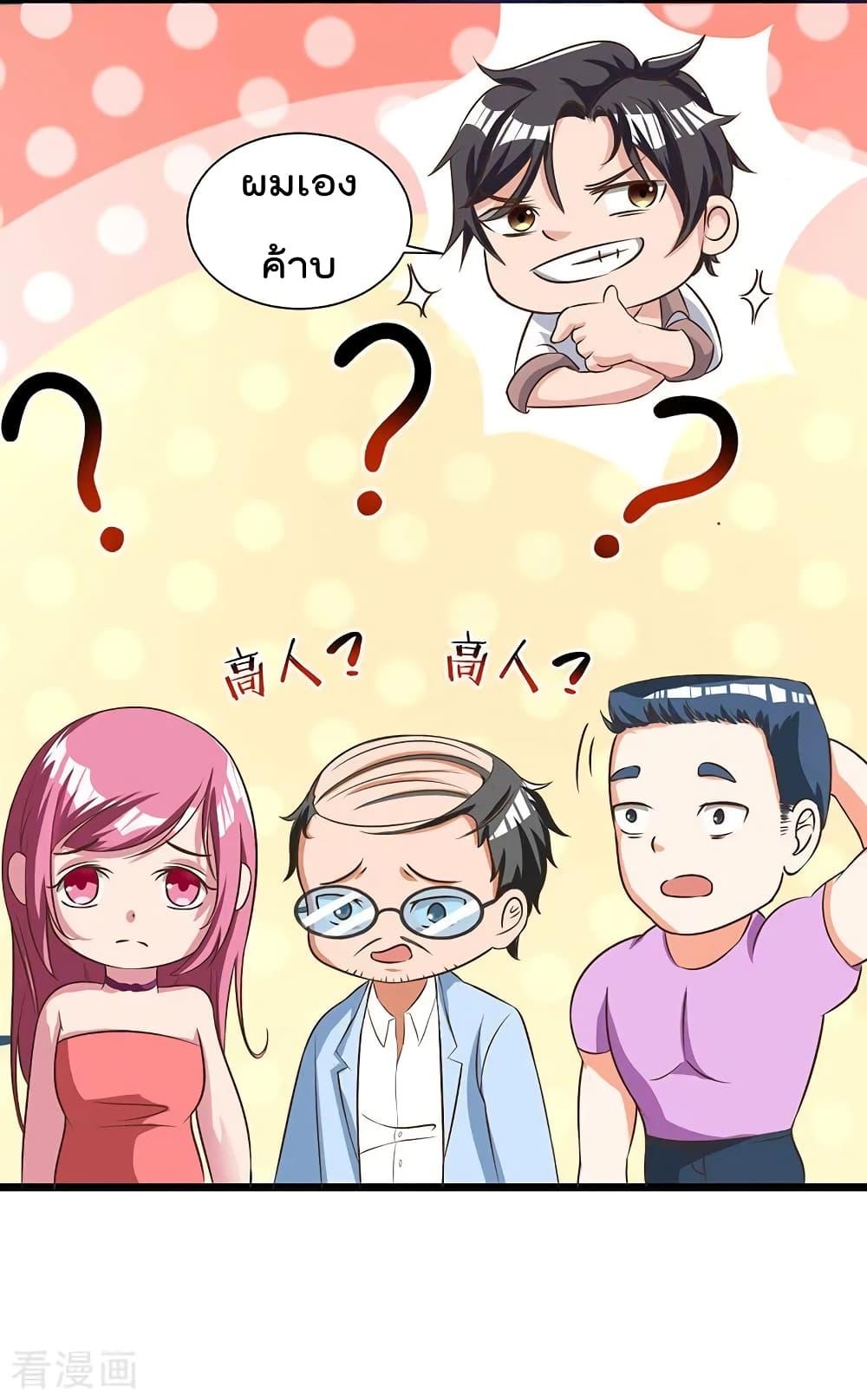 Manga-lc-com อ่านมังงะ อ่านการ์ตูน ออนไลน์ ฟรี RebirthAbandon ตอนที่ 1 2 3 4 5 6 7 8 9 10 11 12 13 14 ฟรี ไม่มีโฆษณา Manga-lc - อ่าน มังงะ อ่าน การ์ตูน ออนไลน์ อ่านมังงะ ฟรี