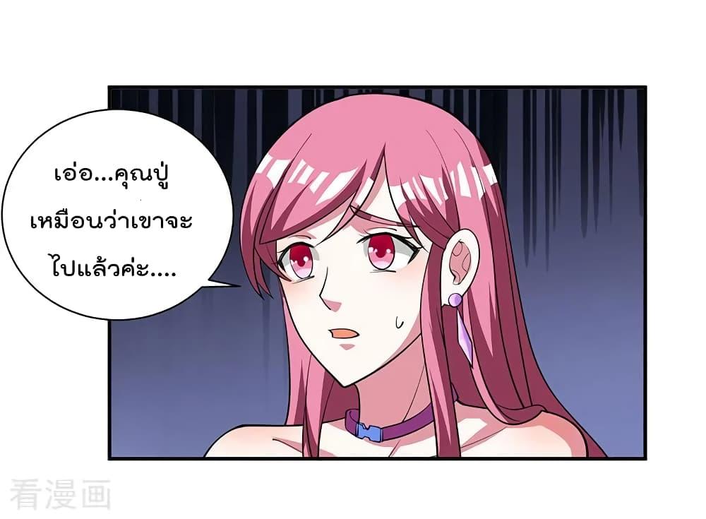 Manga-lc-com อ่านมังงะ อ่านการ์ตูน ออนไลน์ ฟรี RebirthAbandon ตอนที่ 1 2 3 4 5 6 7 8 9 10 11 12 13 14 ฟรี ไม่มีโฆษณา Manga-lc - อ่าน มังงะ อ่าน การ์ตูน ออนไลน์ อ่านมังงะ ฟรี