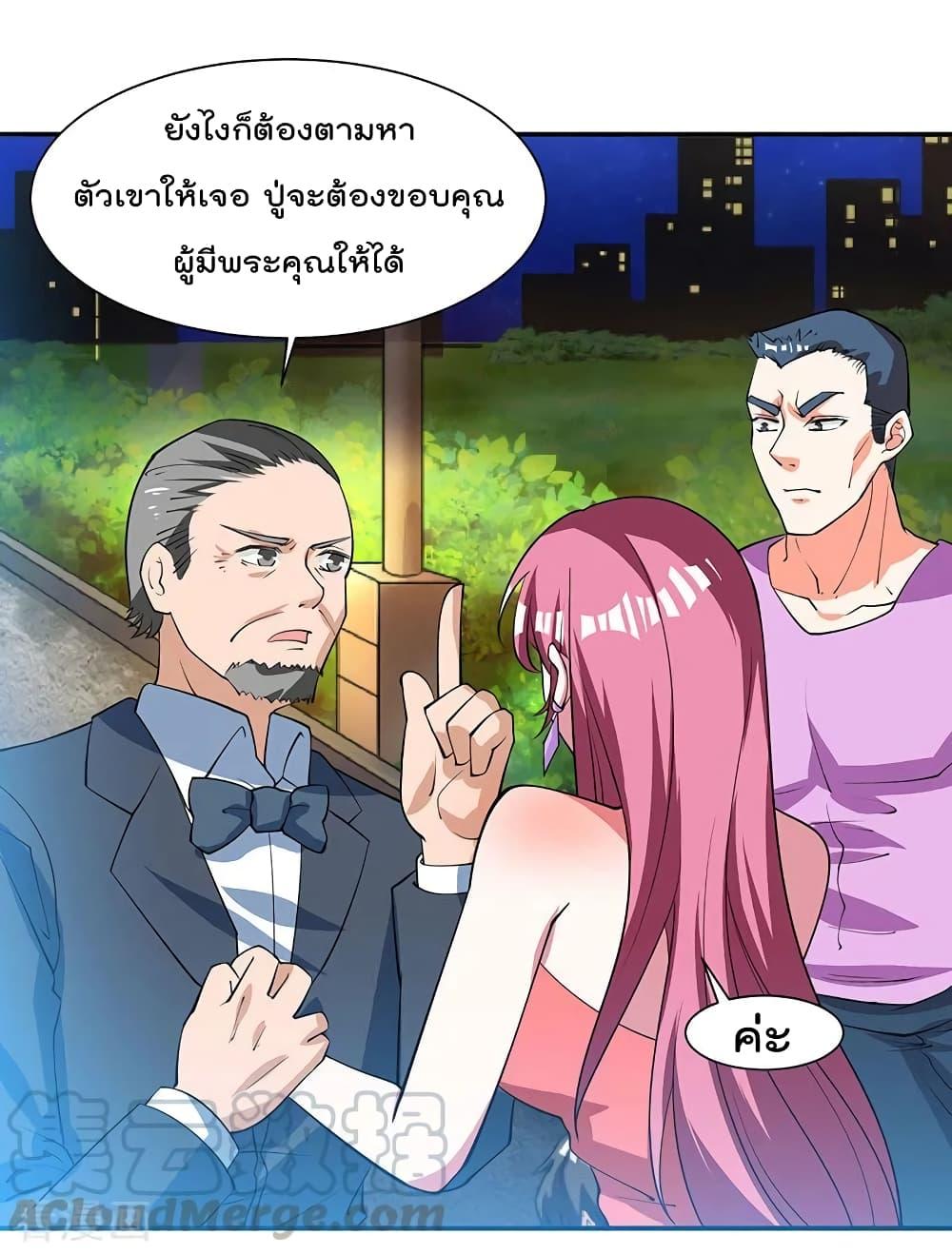 Manga-lc-com อ่านมังงะ อ่านการ์ตูน ออนไลน์ ฟรี RebirthAbandon ตอนที่ 1 2 3 4 5 6 7 8 9 10 11 12 13 14 ฟรี ไม่มีโฆษณา Manga-lc - อ่าน มังงะ อ่าน การ์ตูน ออนไลน์ อ่านมังงะ ฟรี