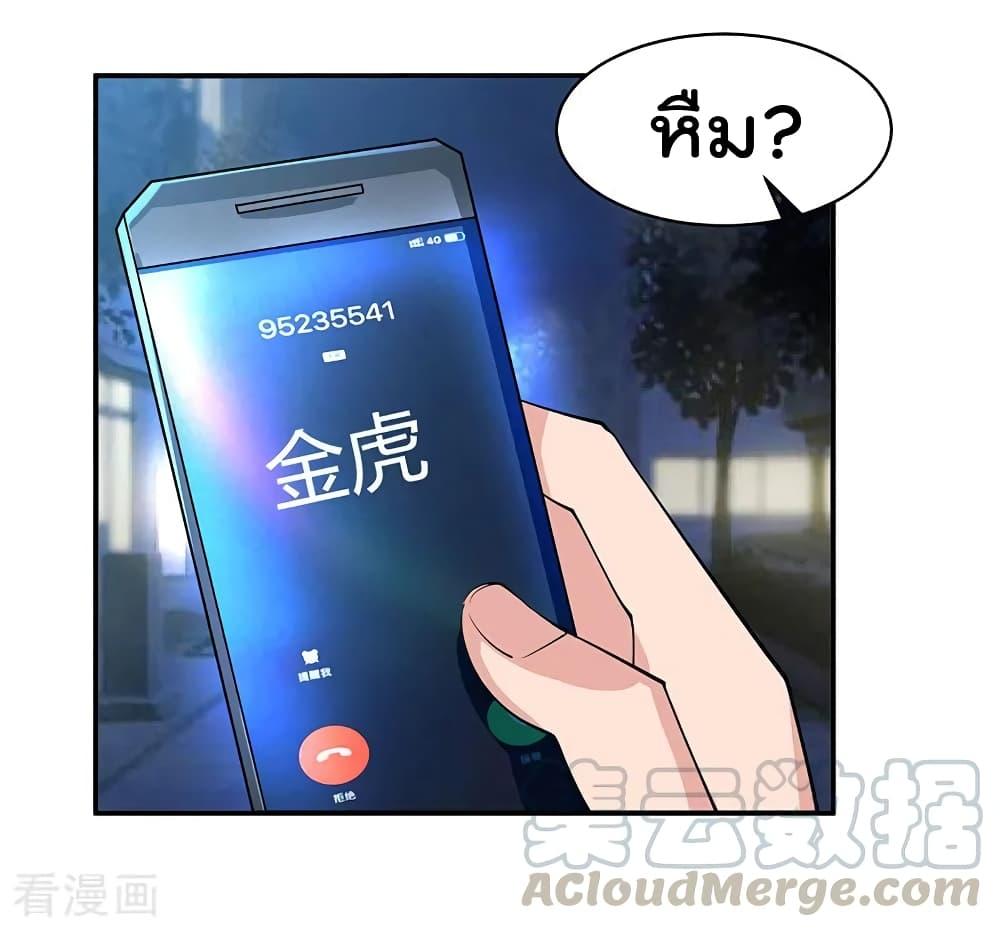 Manga-lc-com อ่านมังงะ อ่านการ์ตูน ออนไลน์ ฟรี RebirthAbandon ตอนที่ 1 2 3 4 5 6 7 8 9 10 11 12 13 14 ฟรี ไม่มีโฆษณา Manga-lc - อ่าน มังงะ อ่าน การ์ตูน ออนไลน์ อ่านมังงะ ฟรี