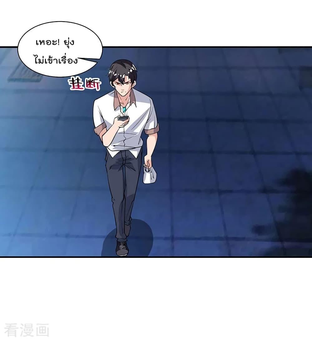 Manga-lc-com อ่านมังงะ อ่านการ์ตูน ออนไลน์ ฟรี RebirthAbandon ตอนที่ 1 2 3 4 5 6 7 8 9 10 11 12 13 14 ฟรี ไม่มีโฆษณา Manga-lc - อ่าน มังงะ อ่าน การ์ตูน ออนไลน์ อ่านมังงะ ฟรี