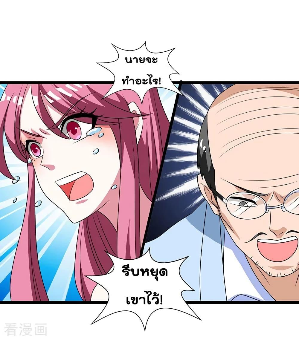 Manga-lc-com อ่านมังงะ อ่านการ์ตูน ออนไลน์ ฟรี RebirthAbandon ตอนที่ 1 2 3 4 5 6 7 8 9 10 11 12 13 14 ฟรี ไม่มีโฆษณา Manga-lc - อ่าน มังงะ อ่าน การ์ตูน ออนไลน์ อ่านมังงะ ฟรี