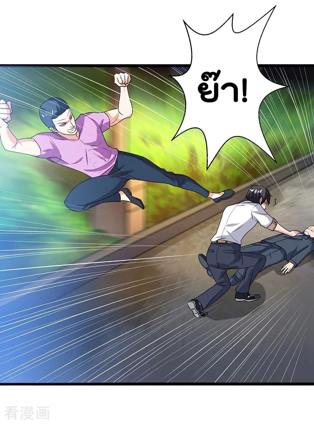 Manga-lc-com อ่านมังงะ อ่านการ์ตูน ออนไลน์ ฟรี RebirthAbandon ตอนที่ 1 2 3 4 5 6 7 8 9 10 11 12 13 14 ฟรี ไม่มีโฆษณา Manga-lc - อ่าน มังงะ อ่าน การ์ตูน ออนไลน์ อ่านมังงะ ฟรี