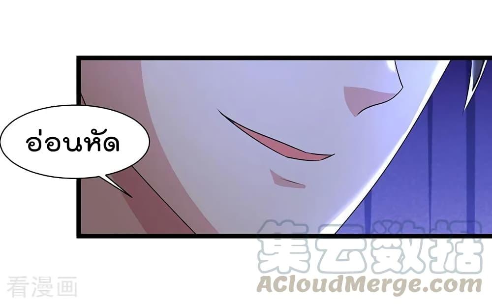 Manga-lc-com อ่านมังงะ อ่านการ์ตูน ออนไลน์ ฟรี RebirthAbandon ตอนที่ 1 2 3 4 5 6 7 8 9 10 11 12 13 14 ฟรี ไม่มีโฆษณา Manga-lc - อ่าน มังงะ อ่าน การ์ตูน ออนไลน์ อ่านมังงะ ฟรี