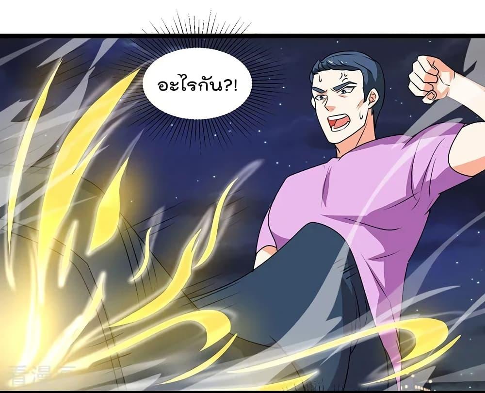 Manga-lc-com อ่านมังงะ อ่านการ์ตูน ออนไลน์ ฟรี RebirthAbandon ตอนที่ 1 2 3 4 5 6 7 8 9 10 11 12 13 14 ฟรี ไม่มีโฆษณา Manga-lc - อ่าน มังงะ อ่าน การ์ตูน ออนไลน์ อ่านมังงะ ฟรี