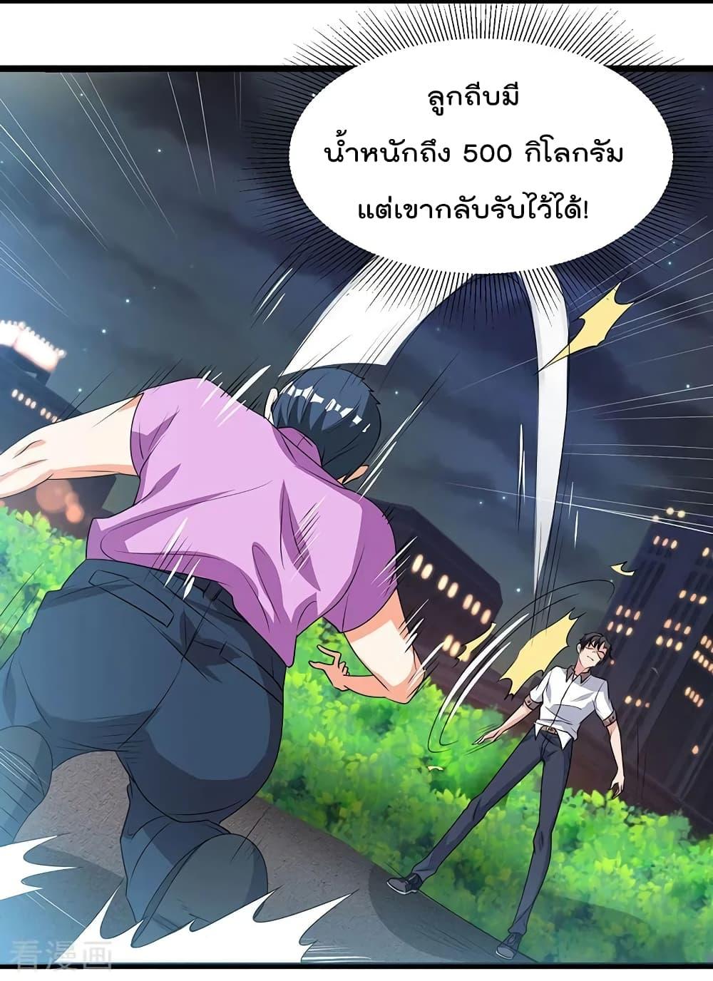 Manga-lc-com อ่านมังงะ อ่านการ์ตูน ออนไลน์ ฟรี RebirthAbandon ตอนที่ 1 2 3 4 5 6 7 8 9 10 11 12 13 14 ฟรี ไม่มีโฆษณา Manga-lc - อ่าน มังงะ อ่าน การ์ตูน ออนไลน์ อ่านมังงะ ฟรี