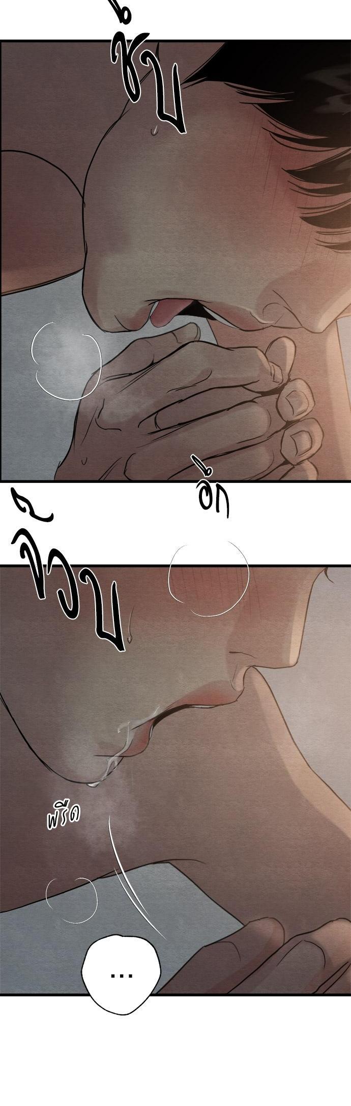 Manga-lc-com อ่านมังงะ อ่านการ์ตูน ออนไลน์ ฟรี Painter of the Night ตอนที่ 1 2 3 4 5 6 7 8 9 10 11 12 13 14 ฟรี ไม่มีโฆษณา Manga-lc - อ่าน มังงะ อ่าน การ์ตูน ออนไลน์ อ่านมังงะ ฟรี