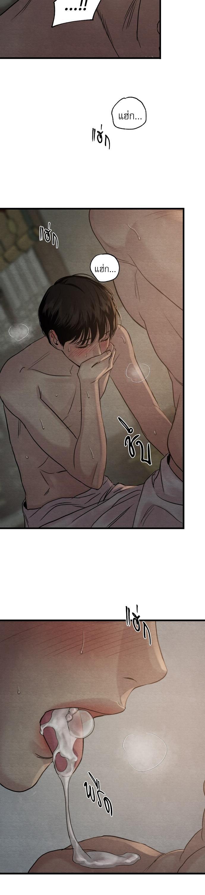 Manga-lc-com อ่านมังงะ อ่านการ์ตูน ออนไลน์ ฟรี Painter of the Night ตอนที่ 1 2 3 4 5 6 7 8 9 10 11 12 13 14 ฟรี ไม่มีโฆษณา Manga-lc - อ่าน มังงะ อ่าน การ์ตูน ออนไลน์ อ่านมังงะ ฟรี