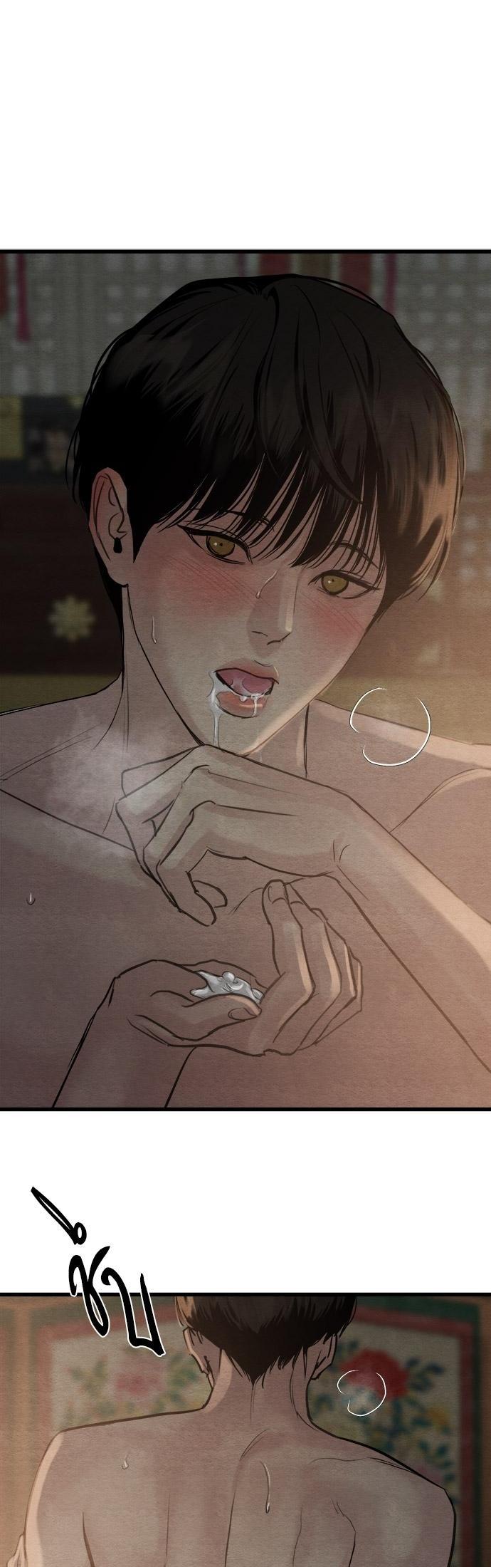 Manga-lc-com อ่านมังงะ อ่านการ์ตูน ออนไลน์ ฟรี Painter of the Night ตอนที่ 1 2 3 4 5 6 7 8 9 10 11 12 13 14 ฟรี ไม่มีโฆษณา Manga-lc - อ่าน มังงะ อ่าน การ์ตูน ออนไลน์ อ่านมังงะ ฟรี