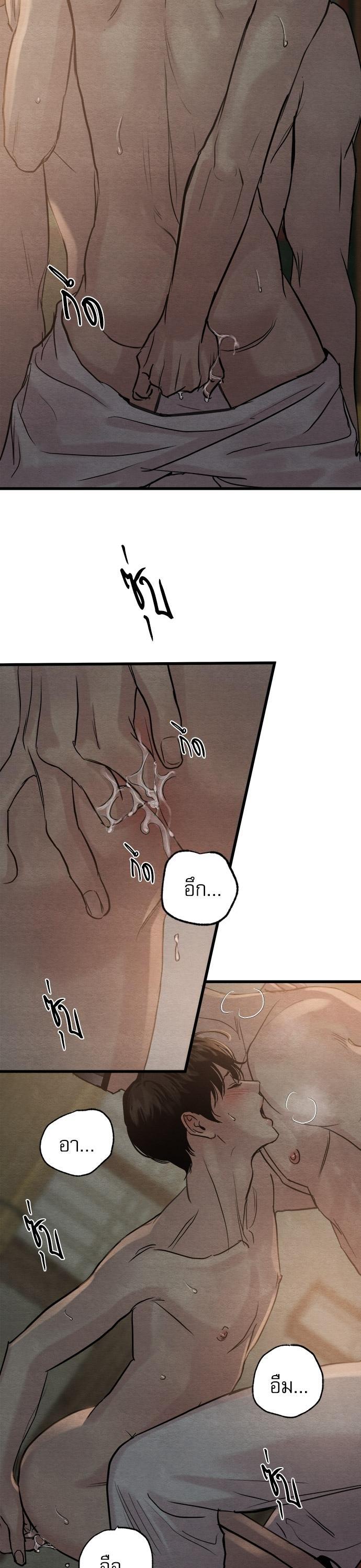 Manga-lc-com อ่านมังงะ อ่านการ์ตูน ออนไลน์ ฟรี Painter of the Night ตอนที่ 1 2 3 4 5 6 7 8 9 10 11 12 13 14 ฟรี ไม่มีโฆษณา Manga-lc - อ่าน มังงะ อ่าน การ์ตูน ออนไลน์ อ่านมังงะ ฟรี