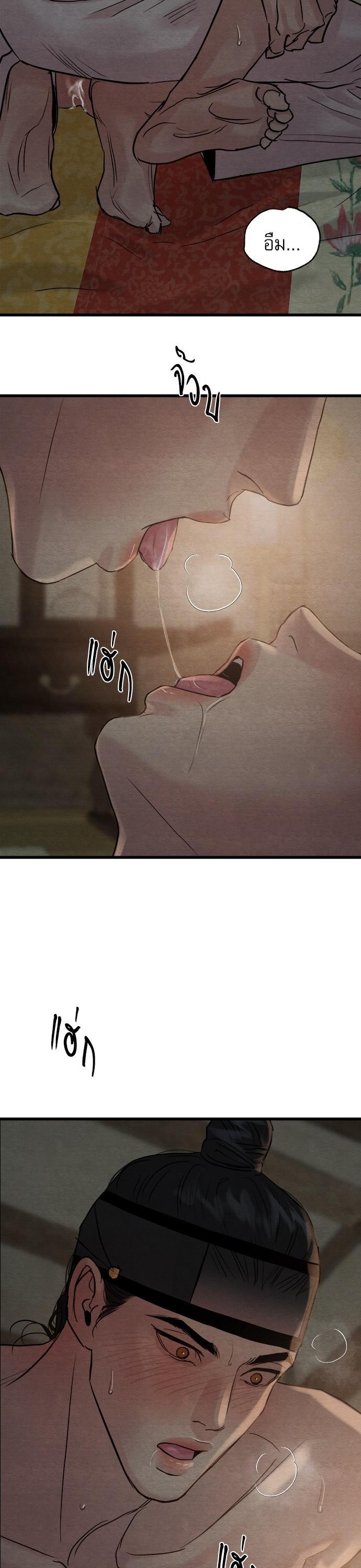 Manga-lc-com อ่านมังงะ อ่านการ์ตูน ออนไลน์ ฟรี Painter of the Night ตอนที่ 1 2 3 4 5 6 7 8 9 10 11 12 13 14 ฟรี ไม่มีโฆษณา Manga-lc - อ่าน มังงะ อ่าน การ์ตูน ออนไลน์ อ่านมังงะ ฟรี